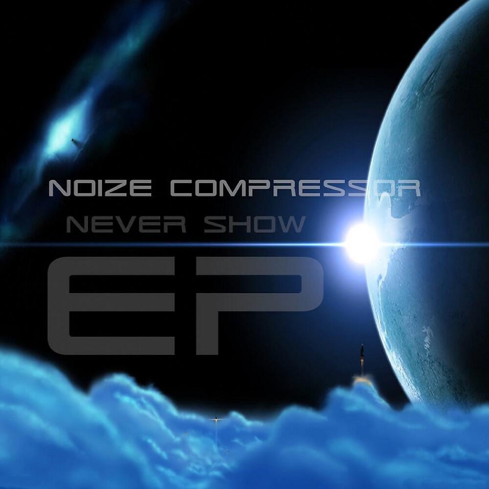 Релиз Never Show