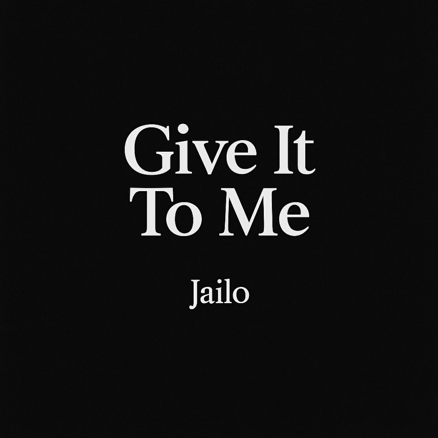 Релиз Give It to Me