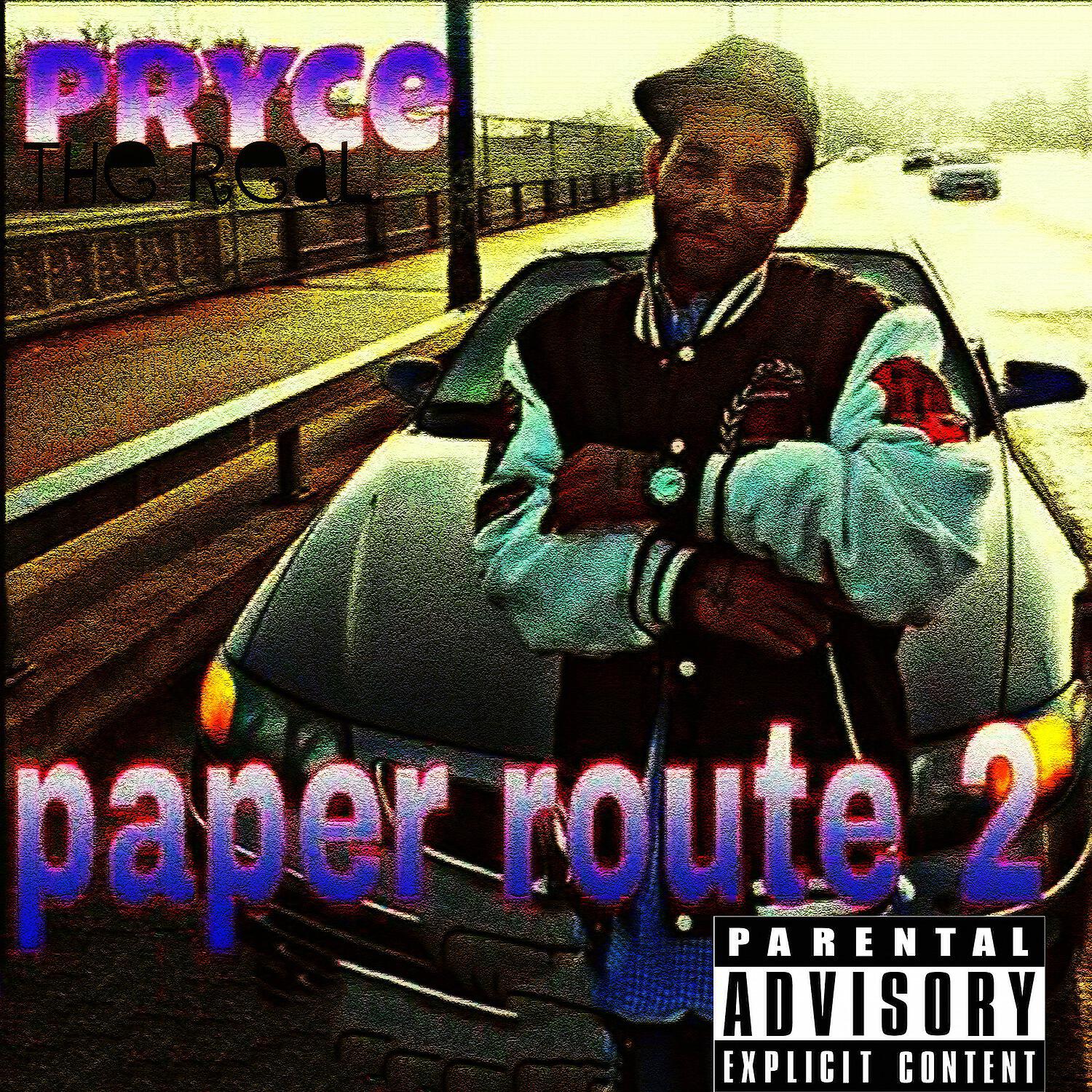 Релиз Paper Route 2