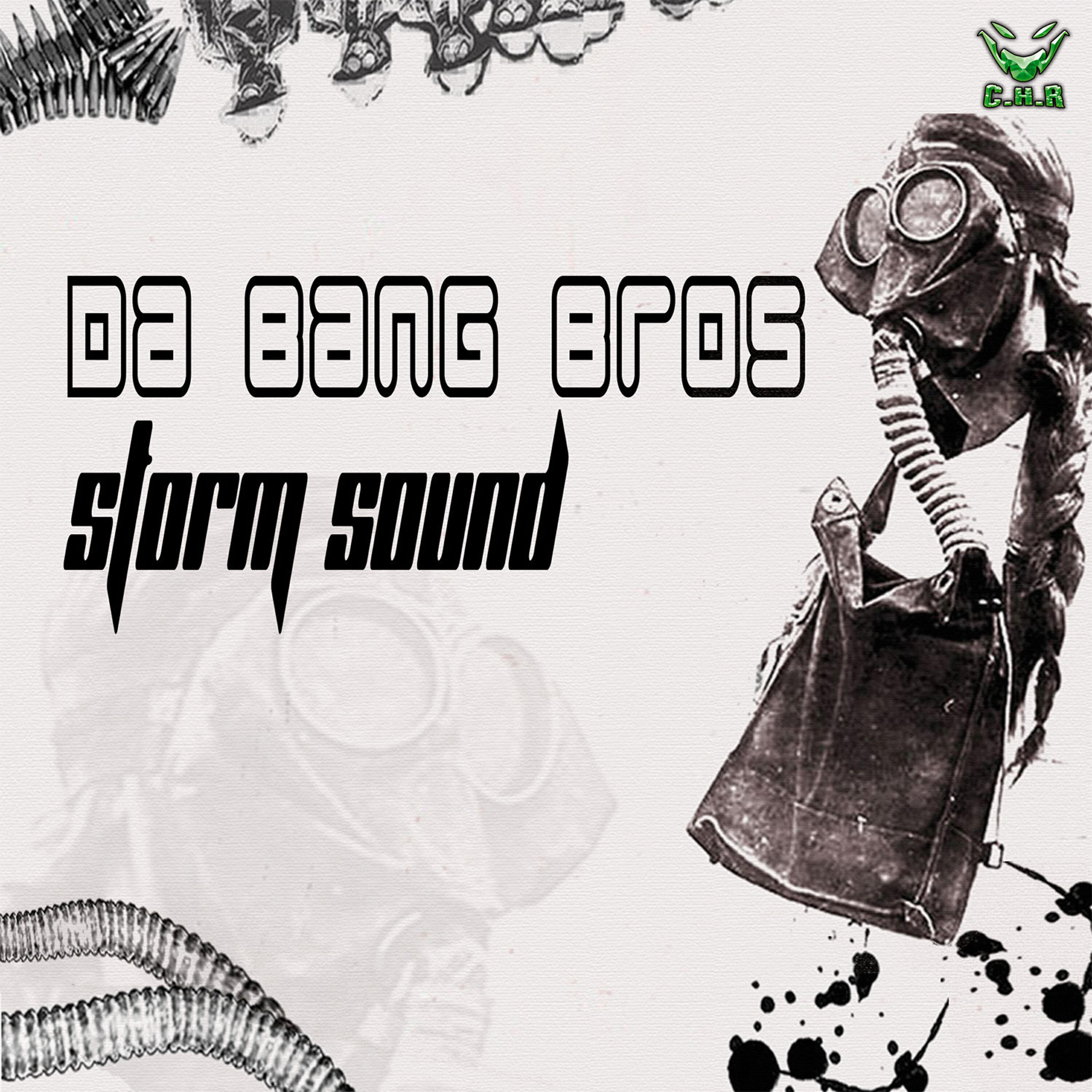 Релиз Storm Sound