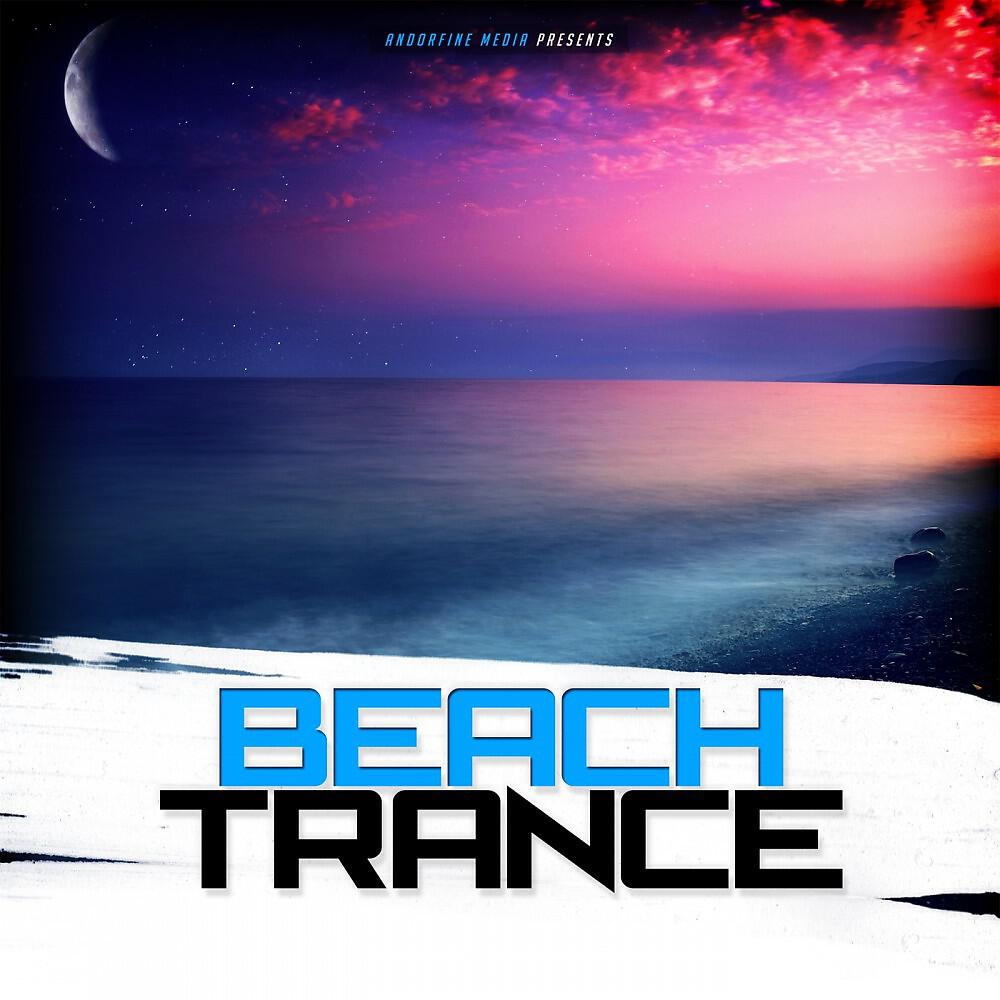 Релиз Beach Trance