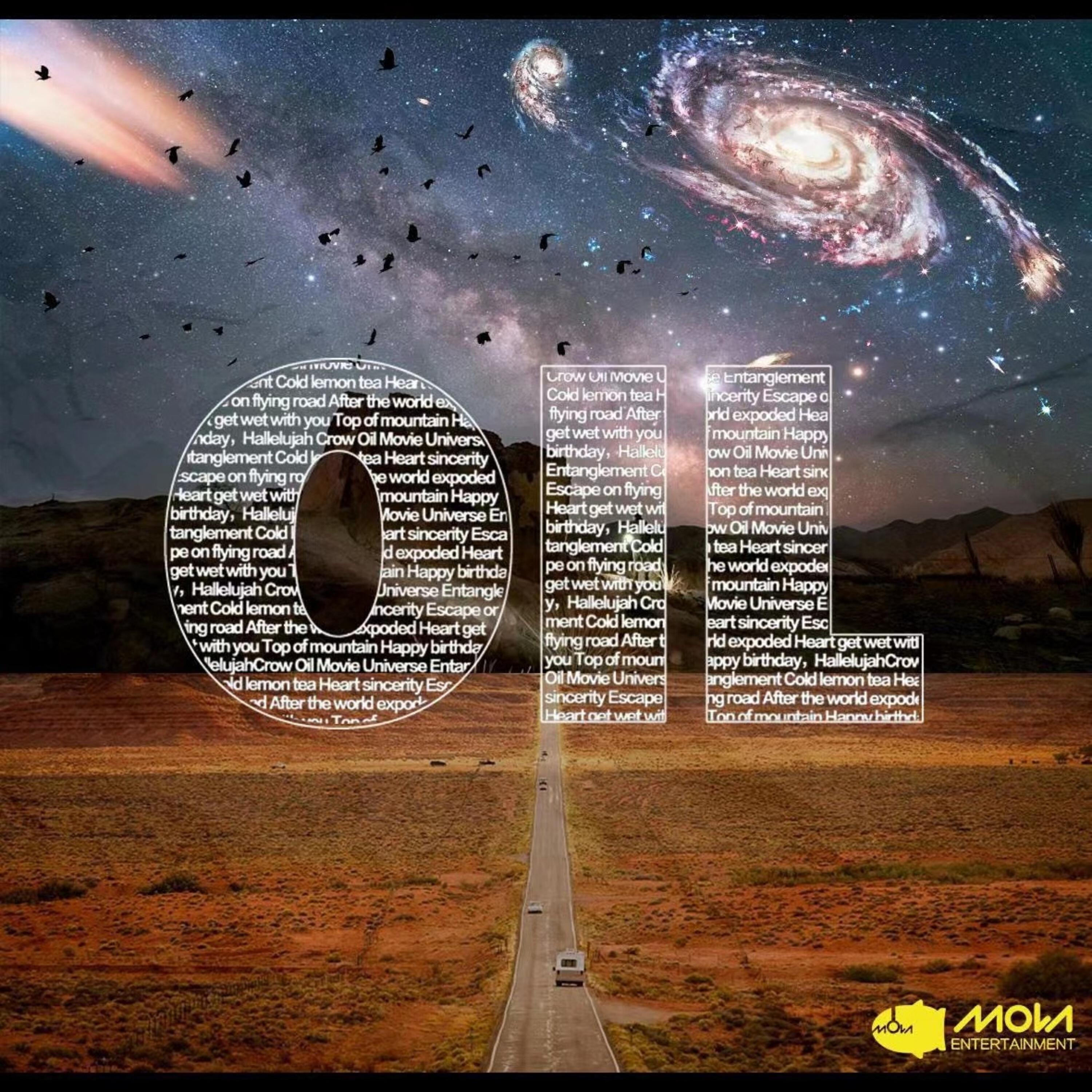Релиз OIL