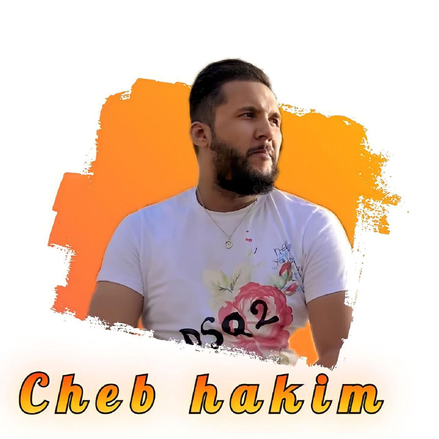Релиз 3achkeha jab natija