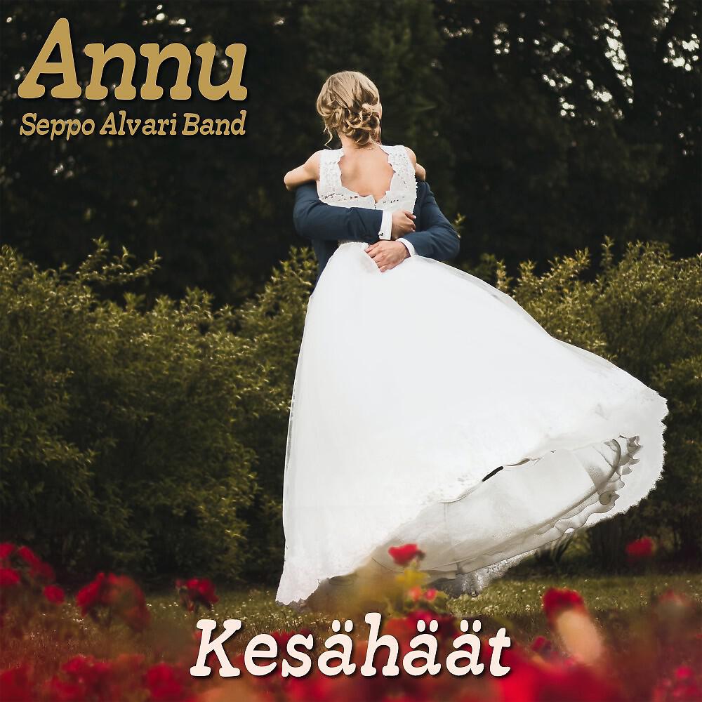 Релиз Kesähäät
