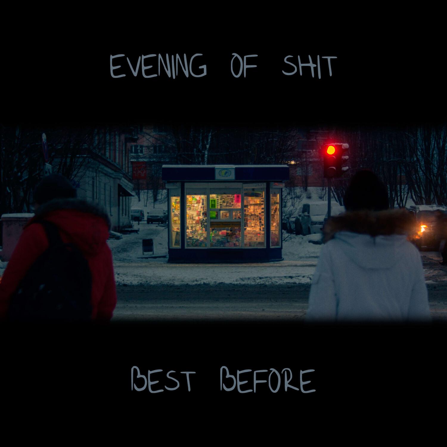 Релиз Best Before