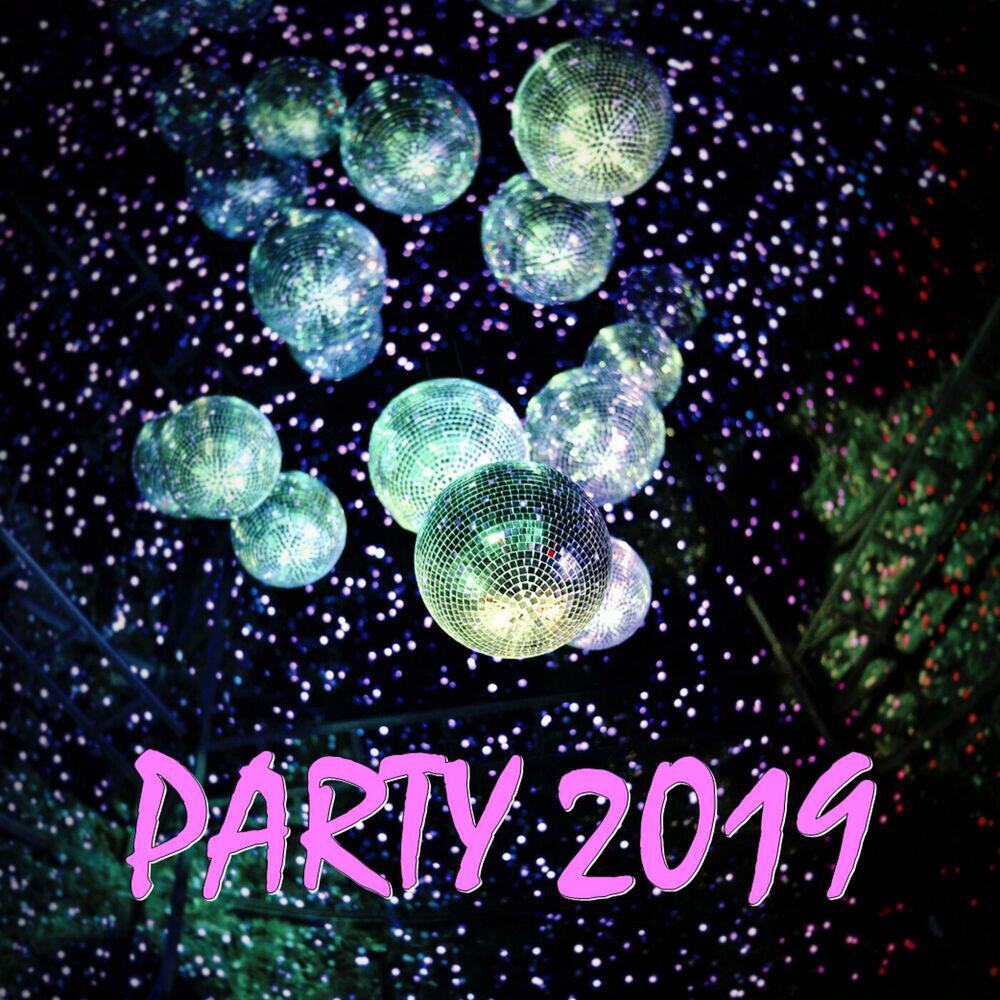 Релиз Party 2019