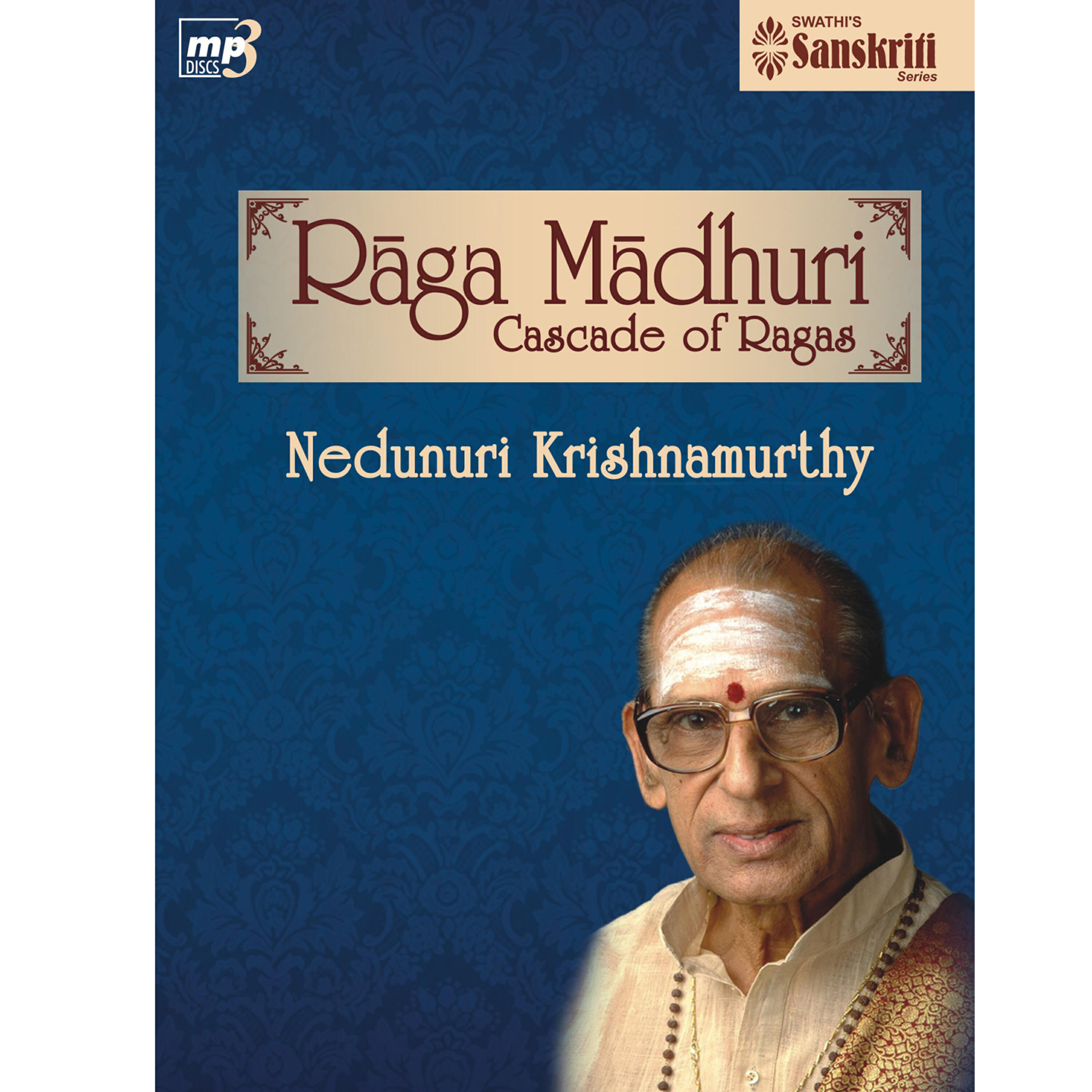 Релиз Ragamadhuri - Nedunuri Krishnamurthy