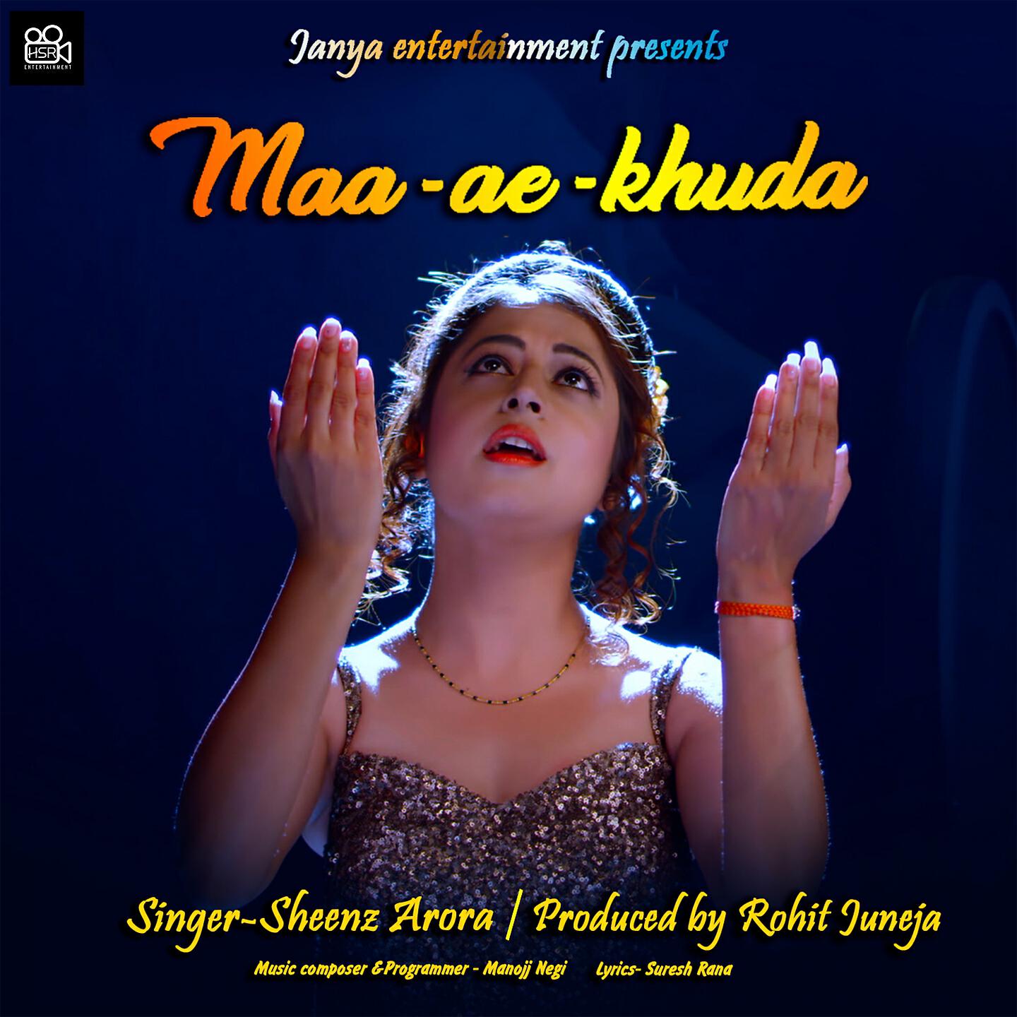 Релиз Maa-Ae-Khuda