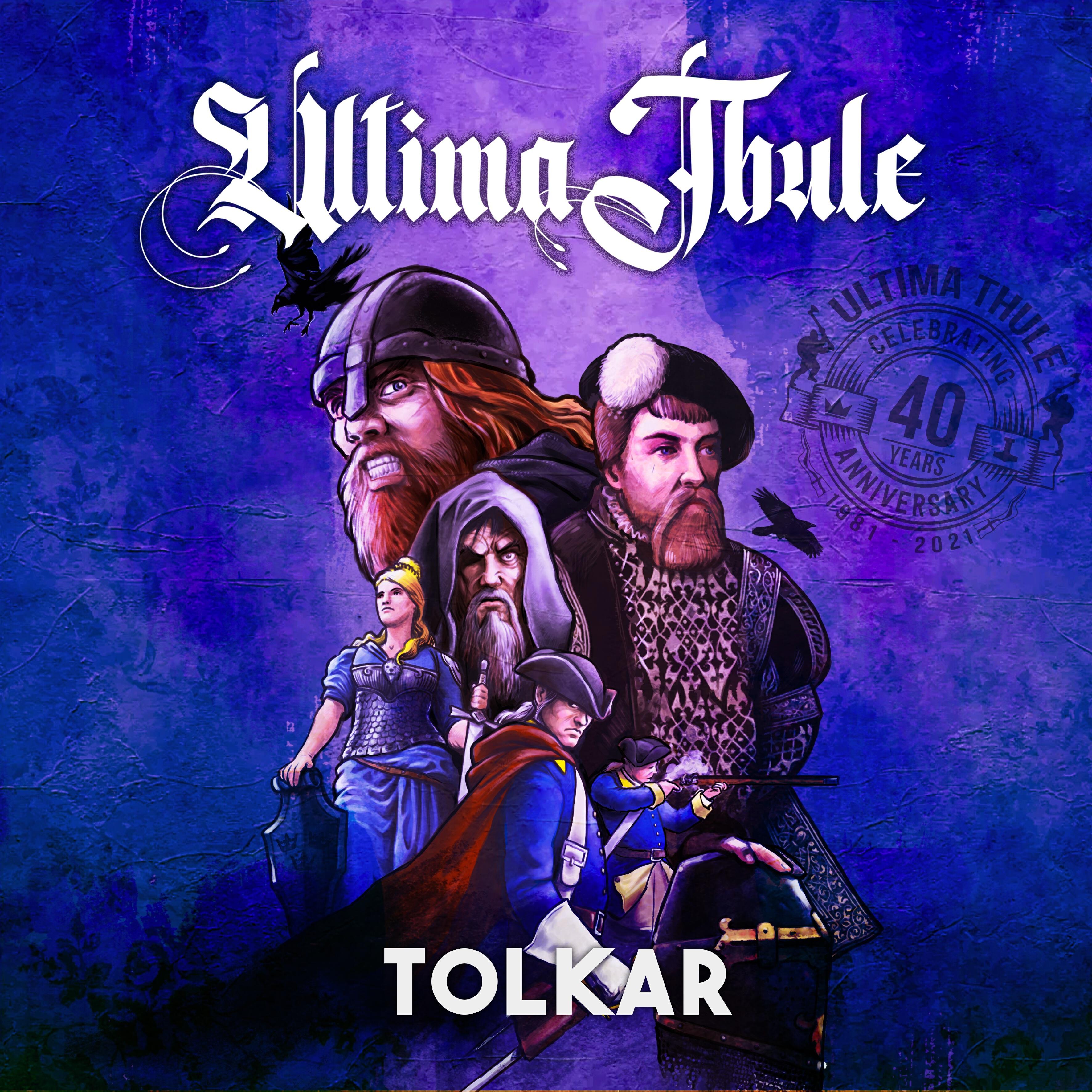 Релиз Tolkar