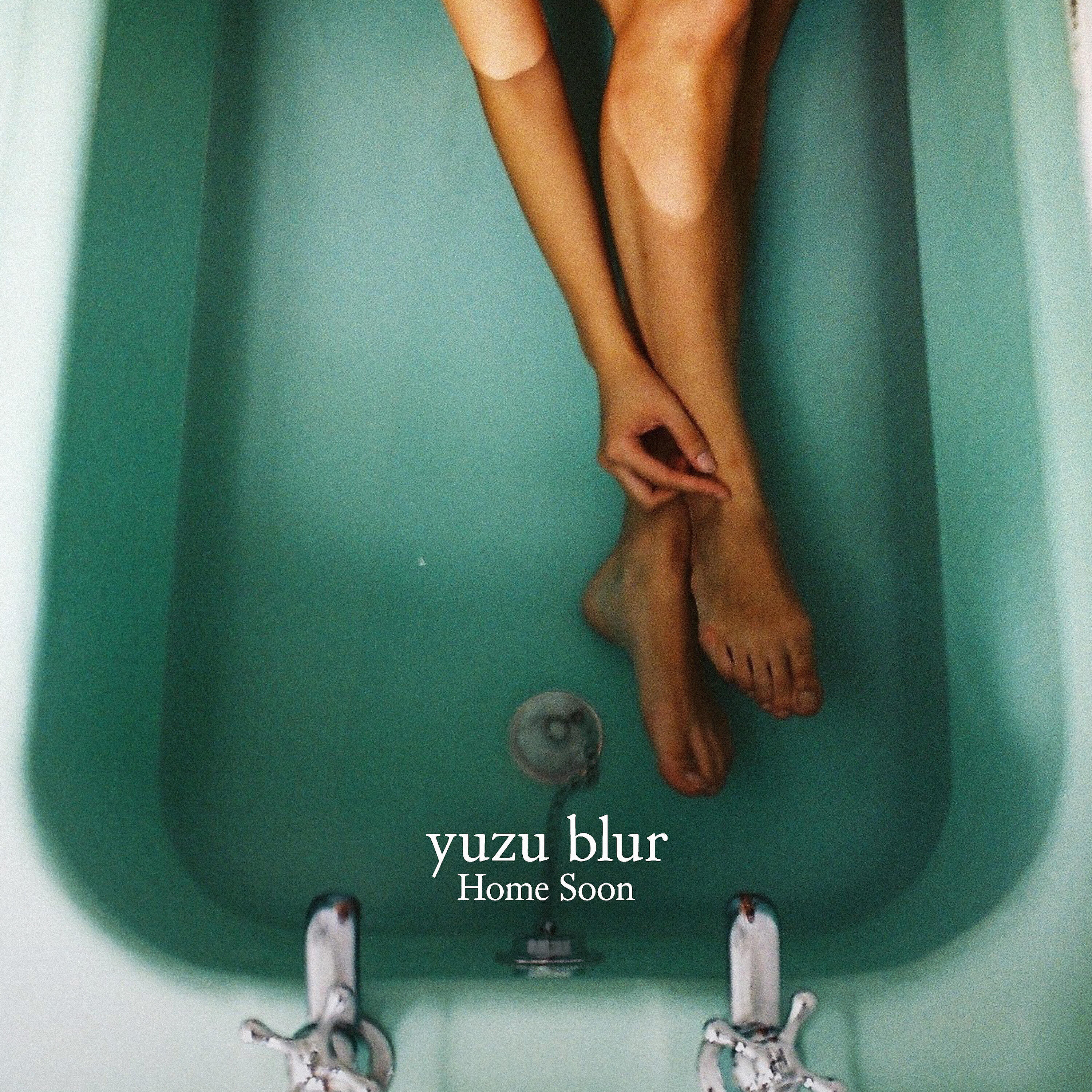 Релиз Home Soon
