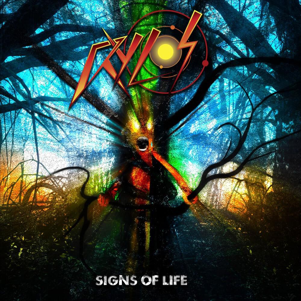 Rylos