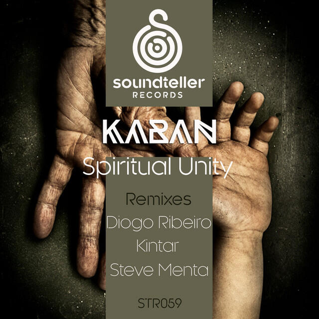 Релиз Spiritual Unity