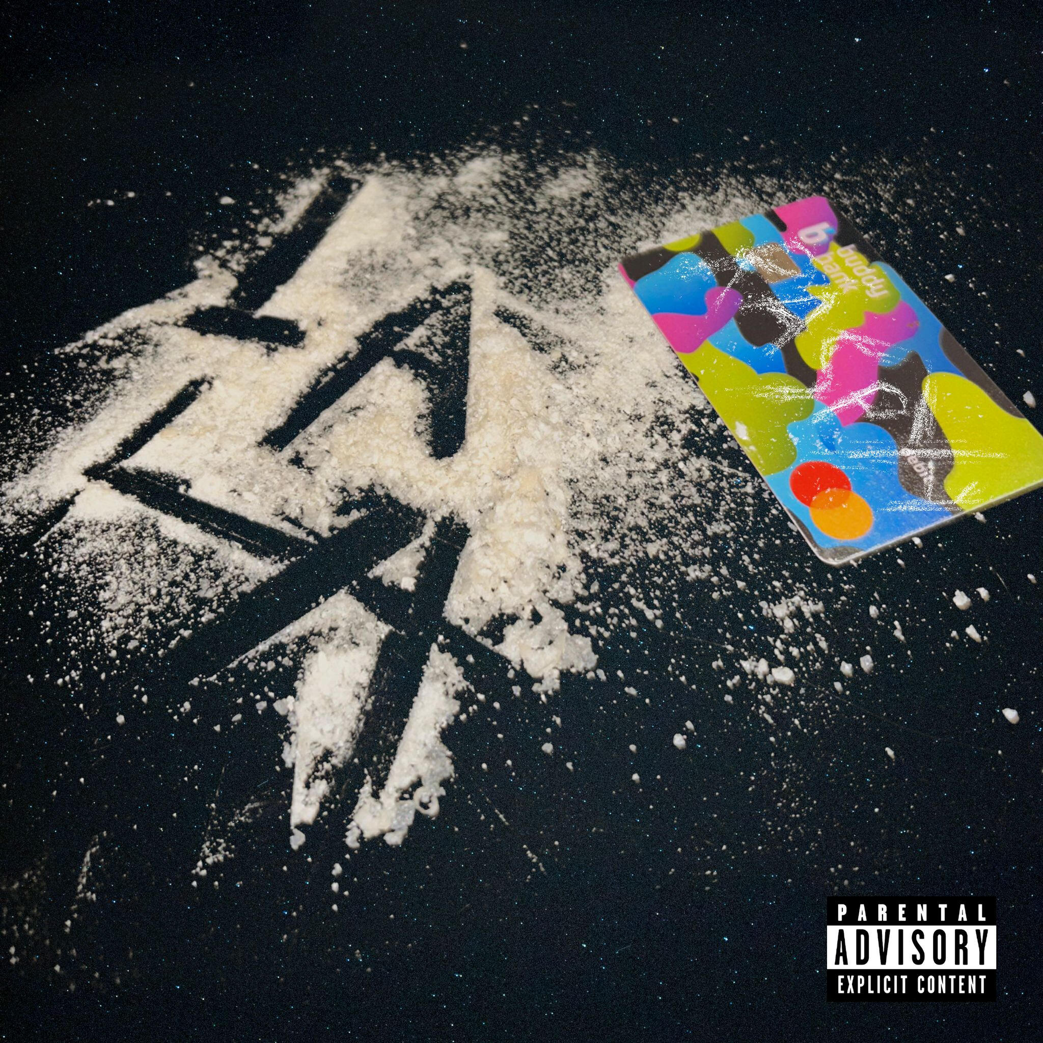 Релиз LALA