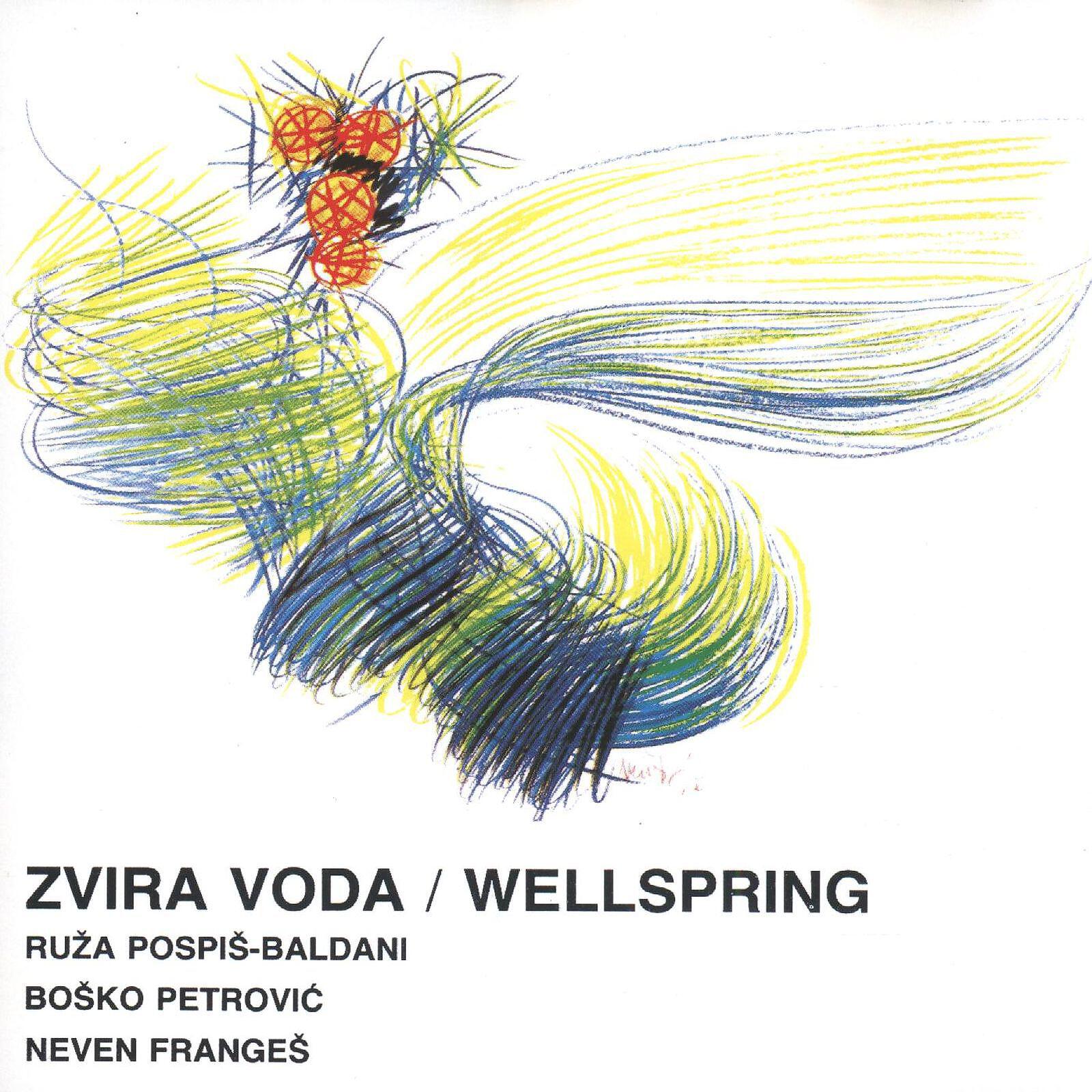 Релиз Zvira Voda