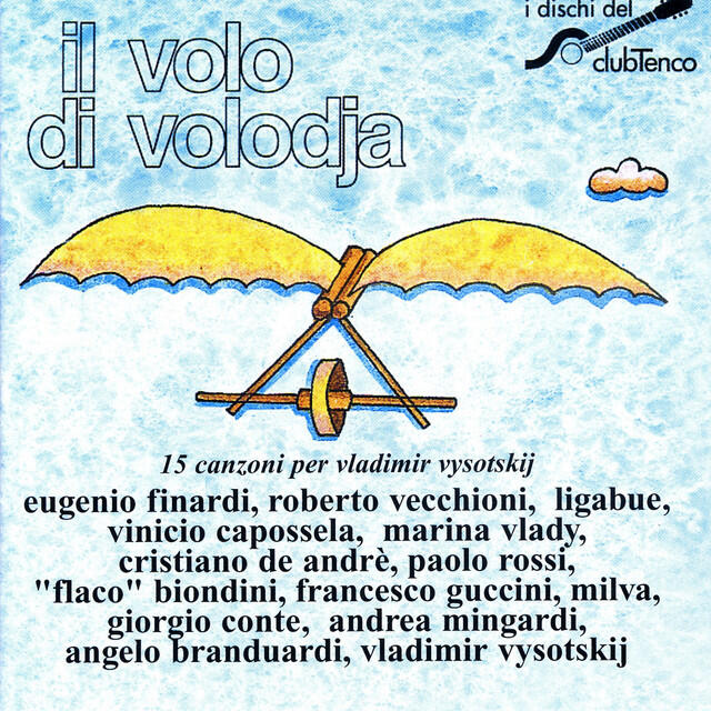 Релиз Il volo di Volodja