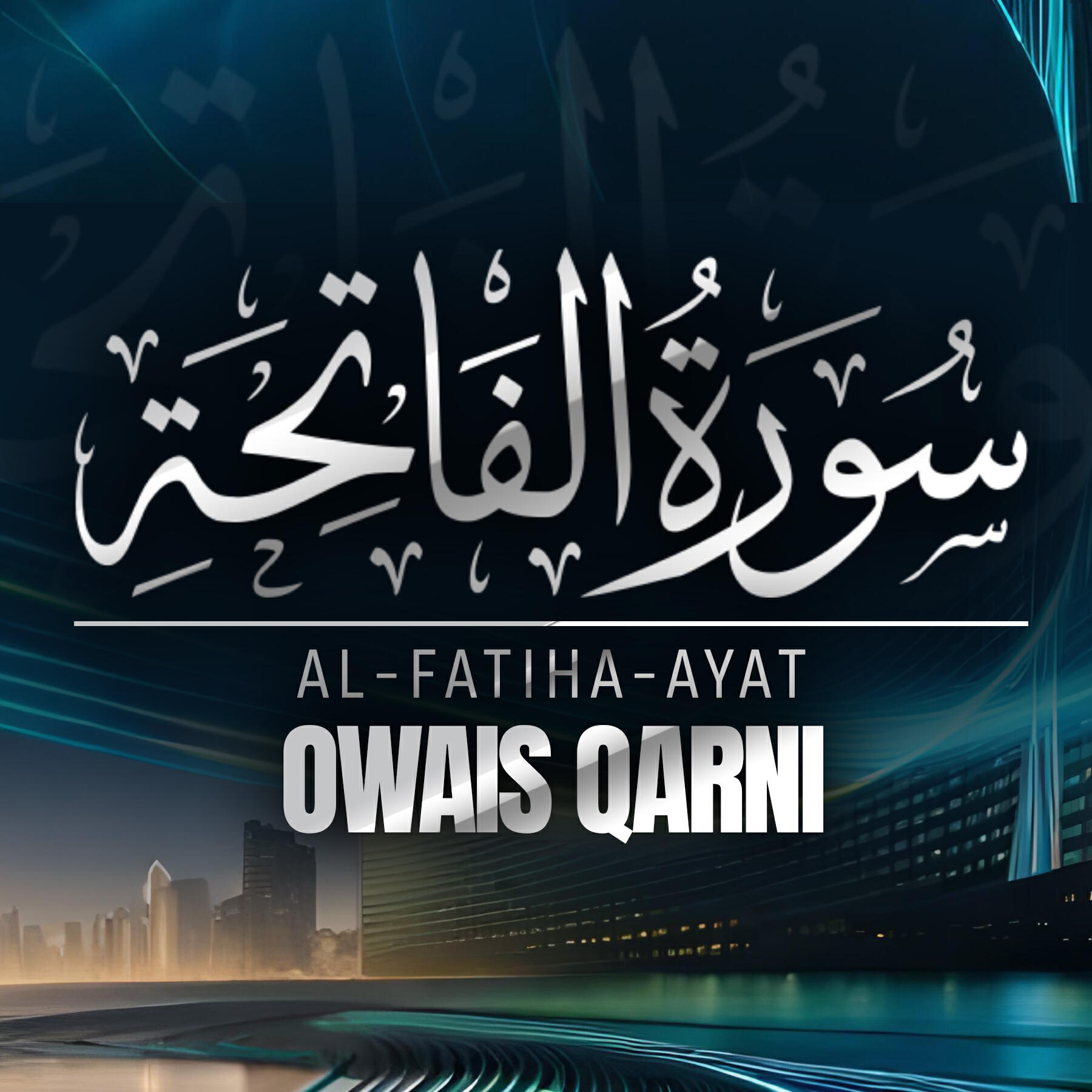 Релиз AL-FATIHA-AYAT