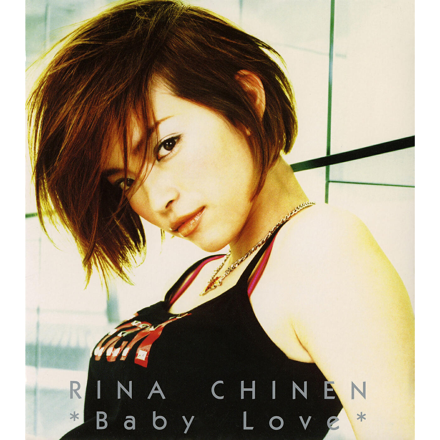 Релиз Baby Love