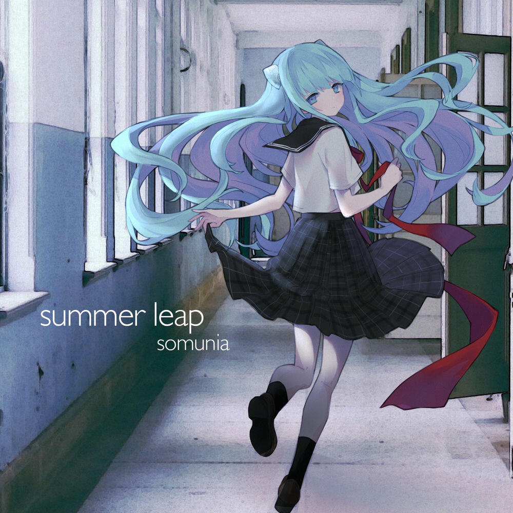 Релиз summer leap