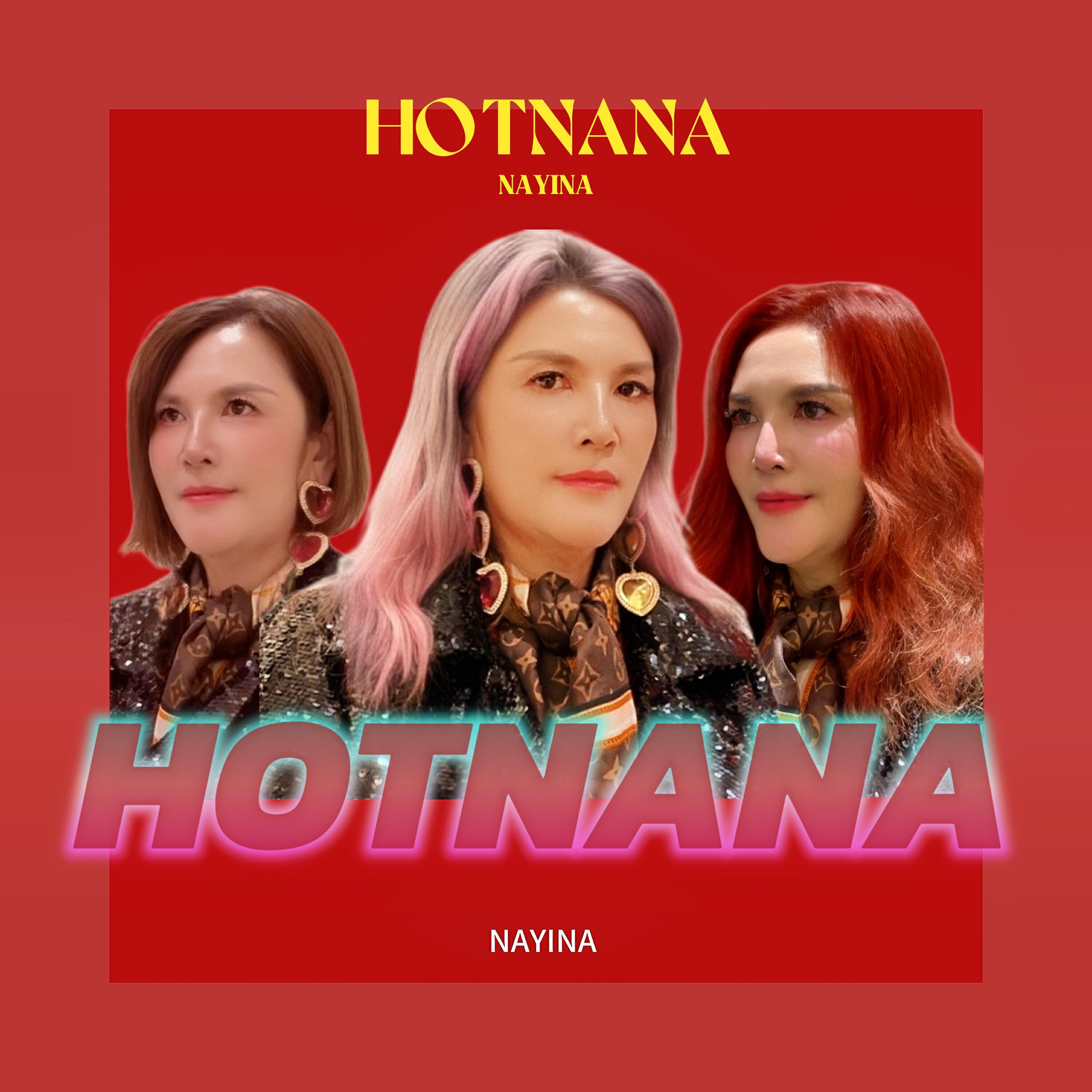 Релиз Hotnana
