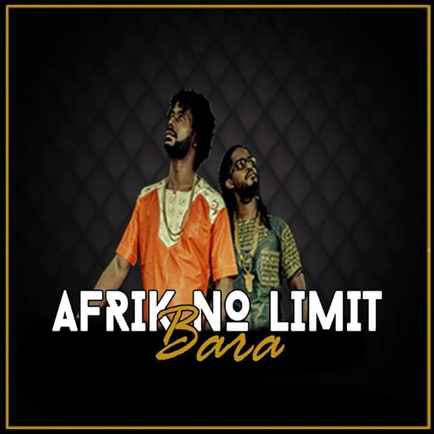 Afri'k no limit
