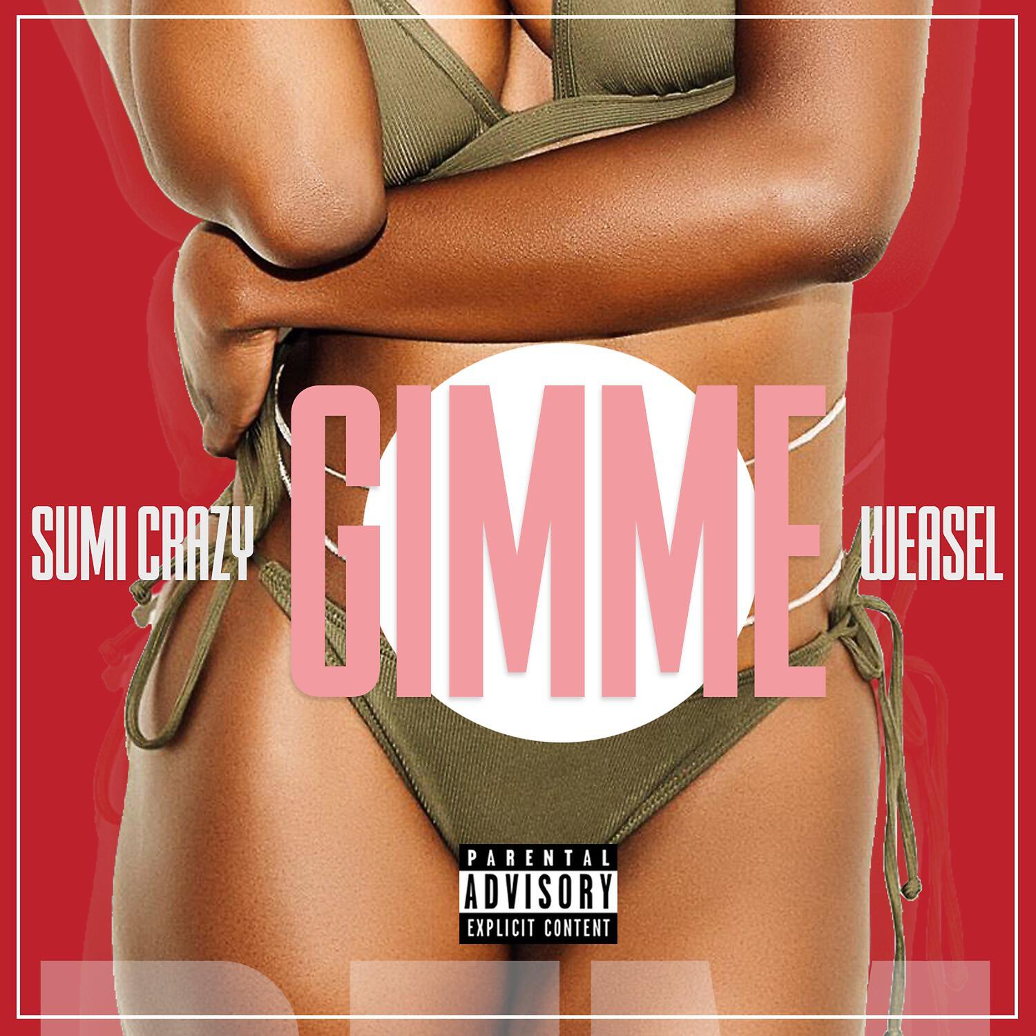 Релиз Gimme