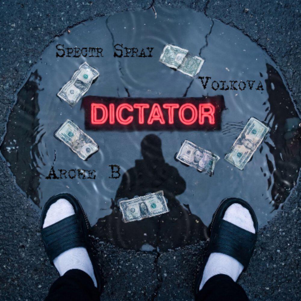 Релиз Dictator