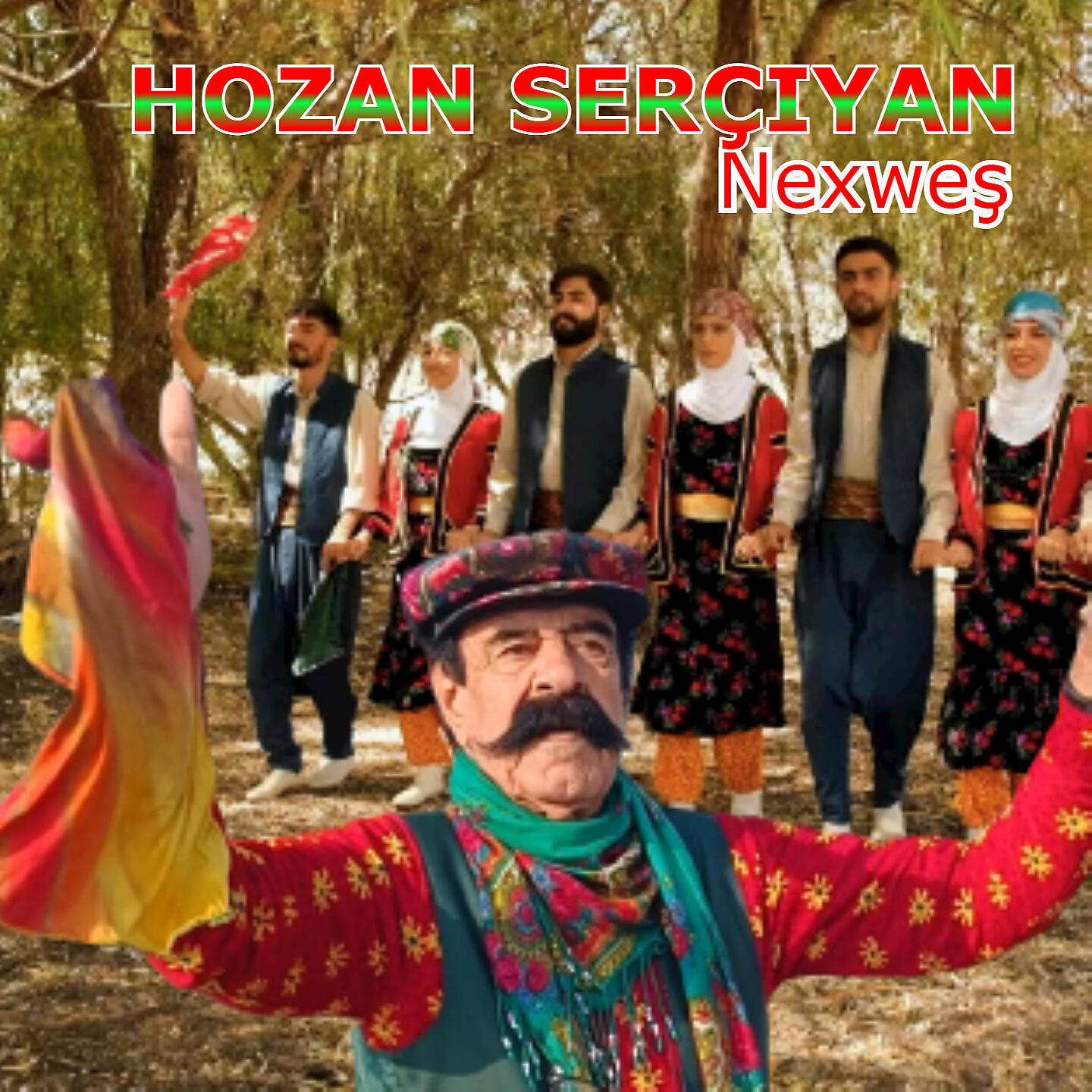 Релиз Nexweş