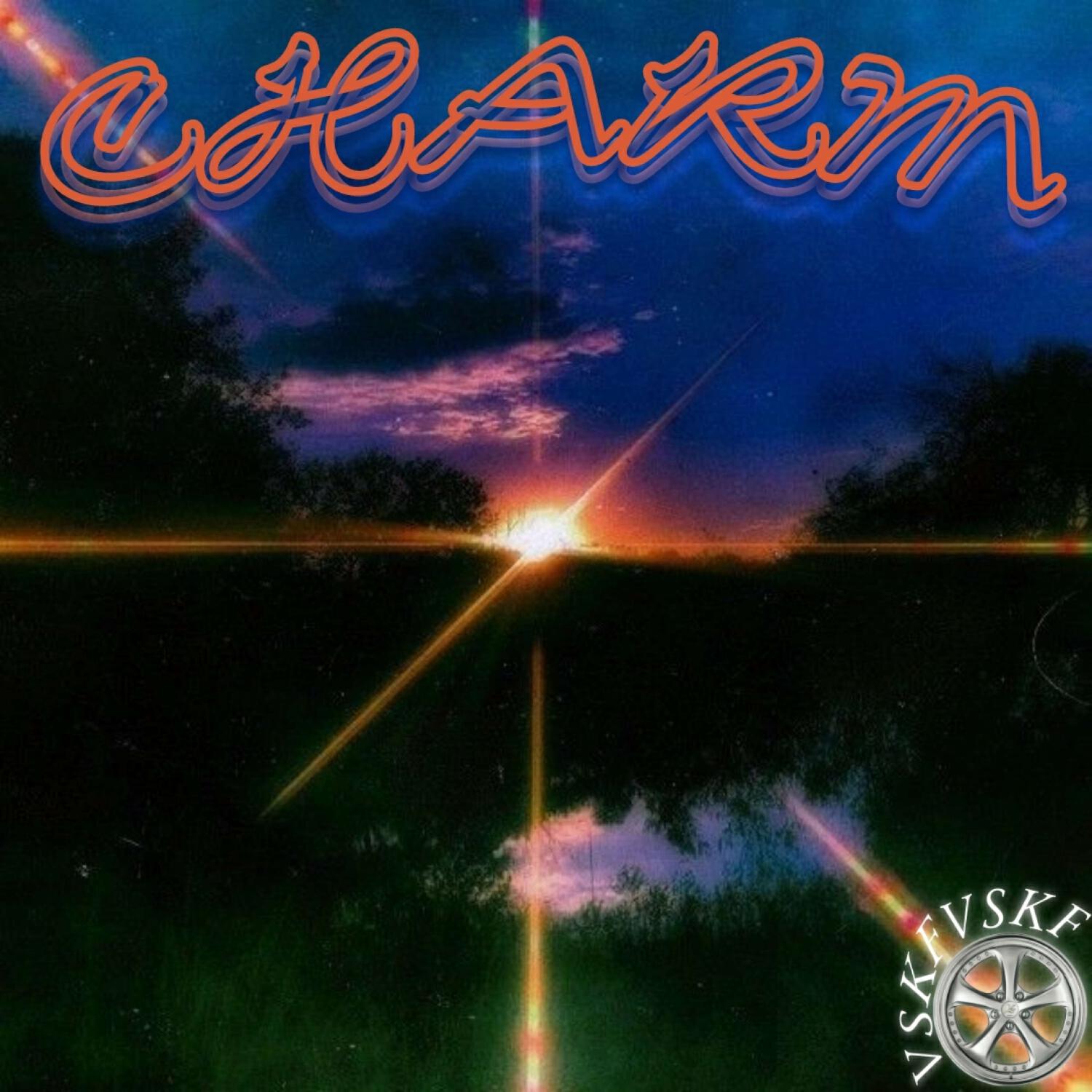 Релиз CHARM