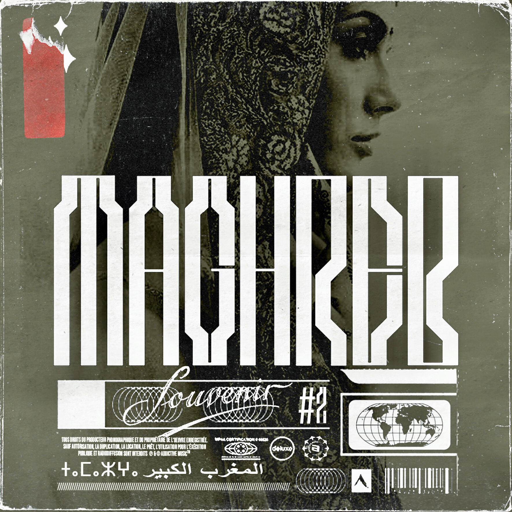 Релиз Maghreb Souvenis Vol.2