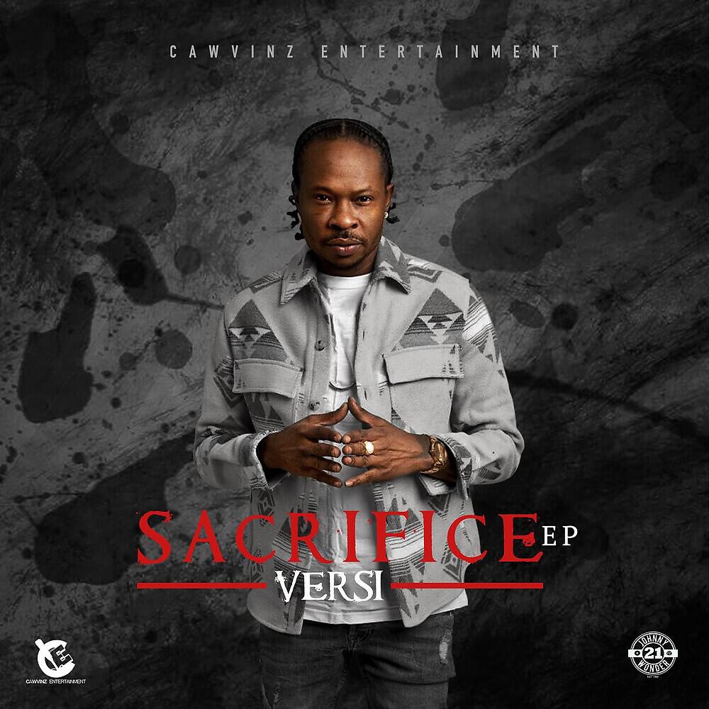 Релиз Sacrifice
