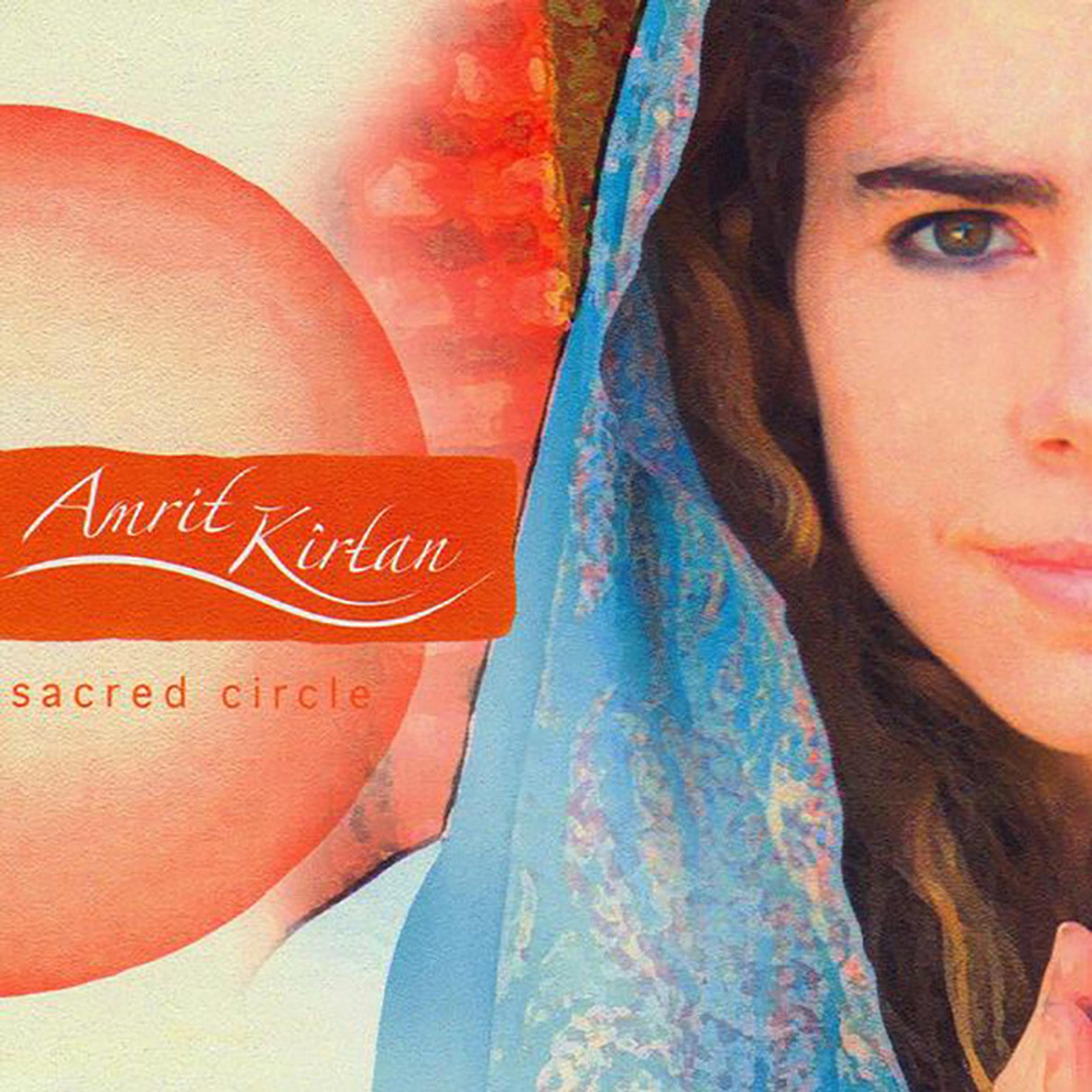 Релиз Sacred Circle Feat. Amrit Kirtan