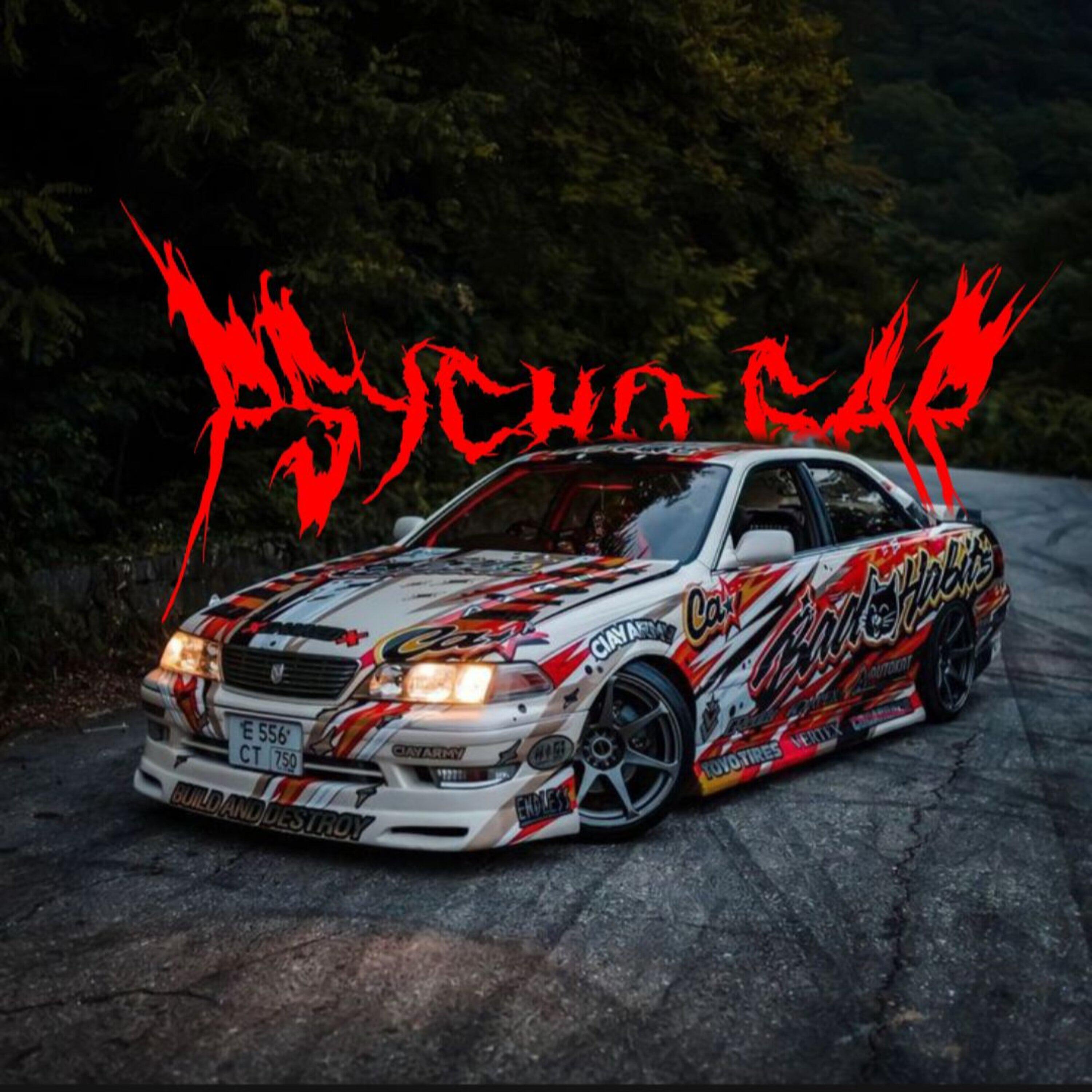 Релиз PSYCHO GAP