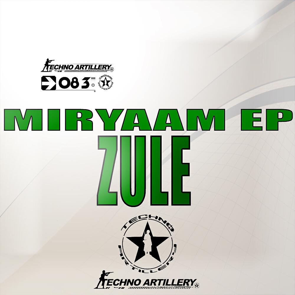 Релиз Miryaam