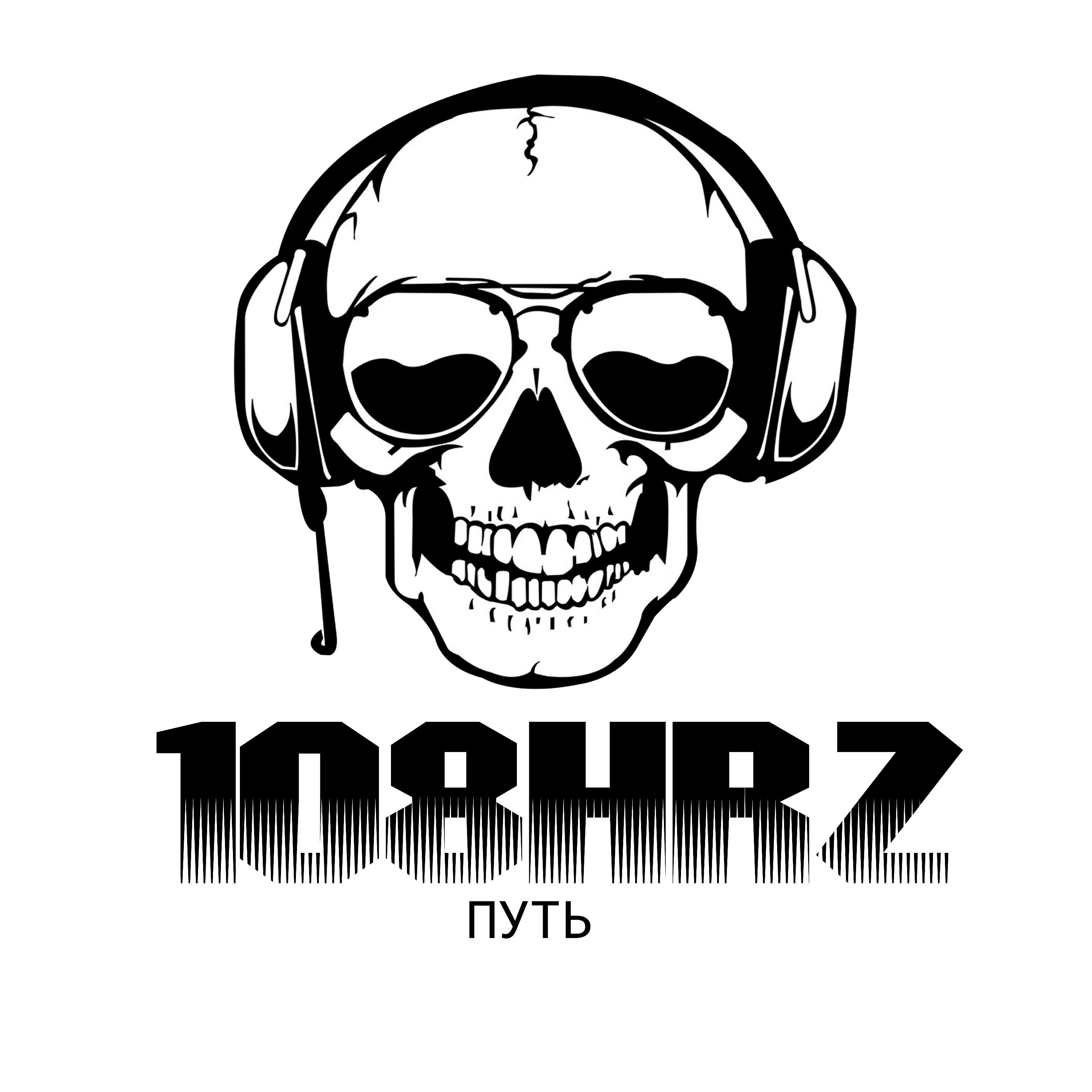 108HRZ