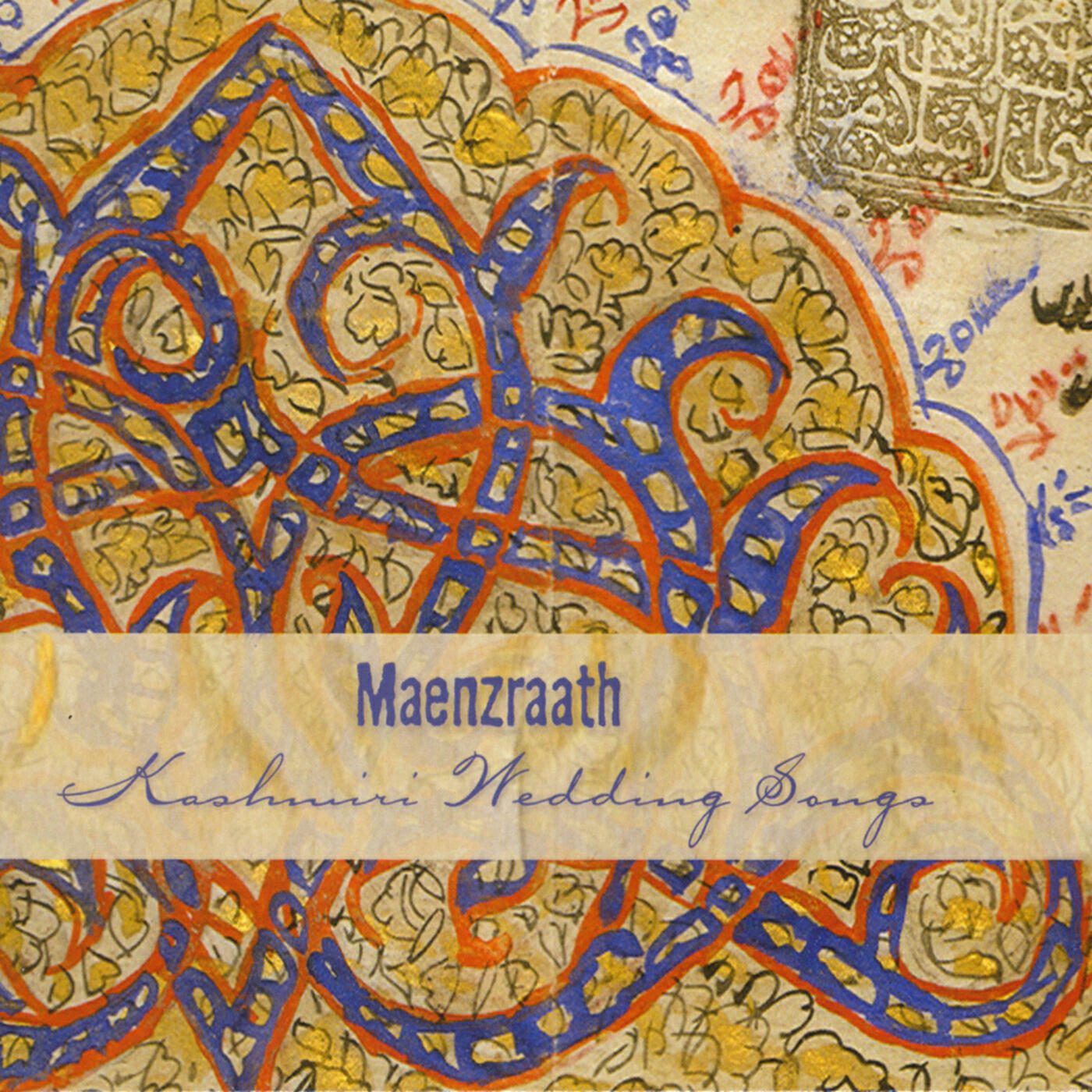 Релиз Maenzraath Kashmiri Wedding Songs