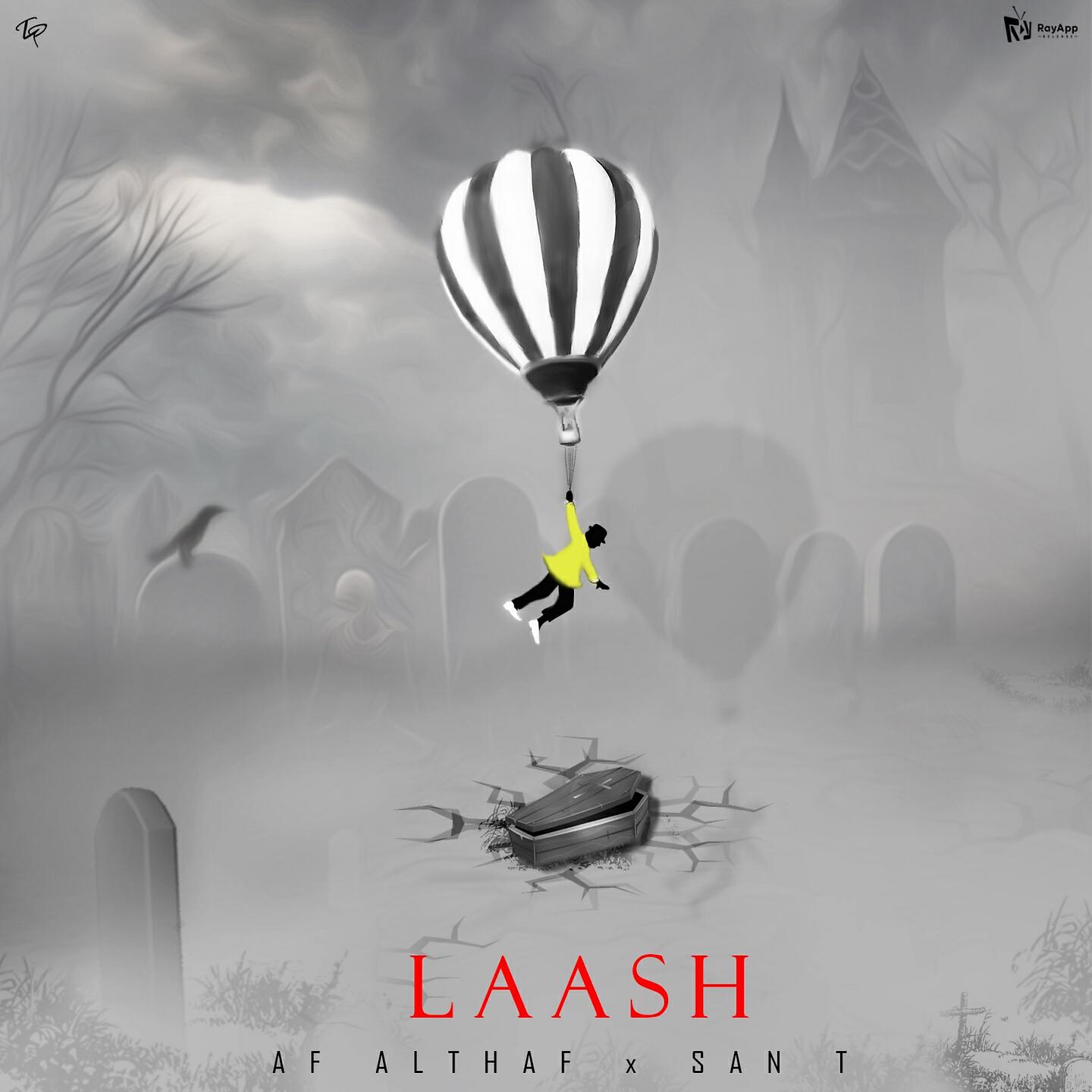 Релиз Laash