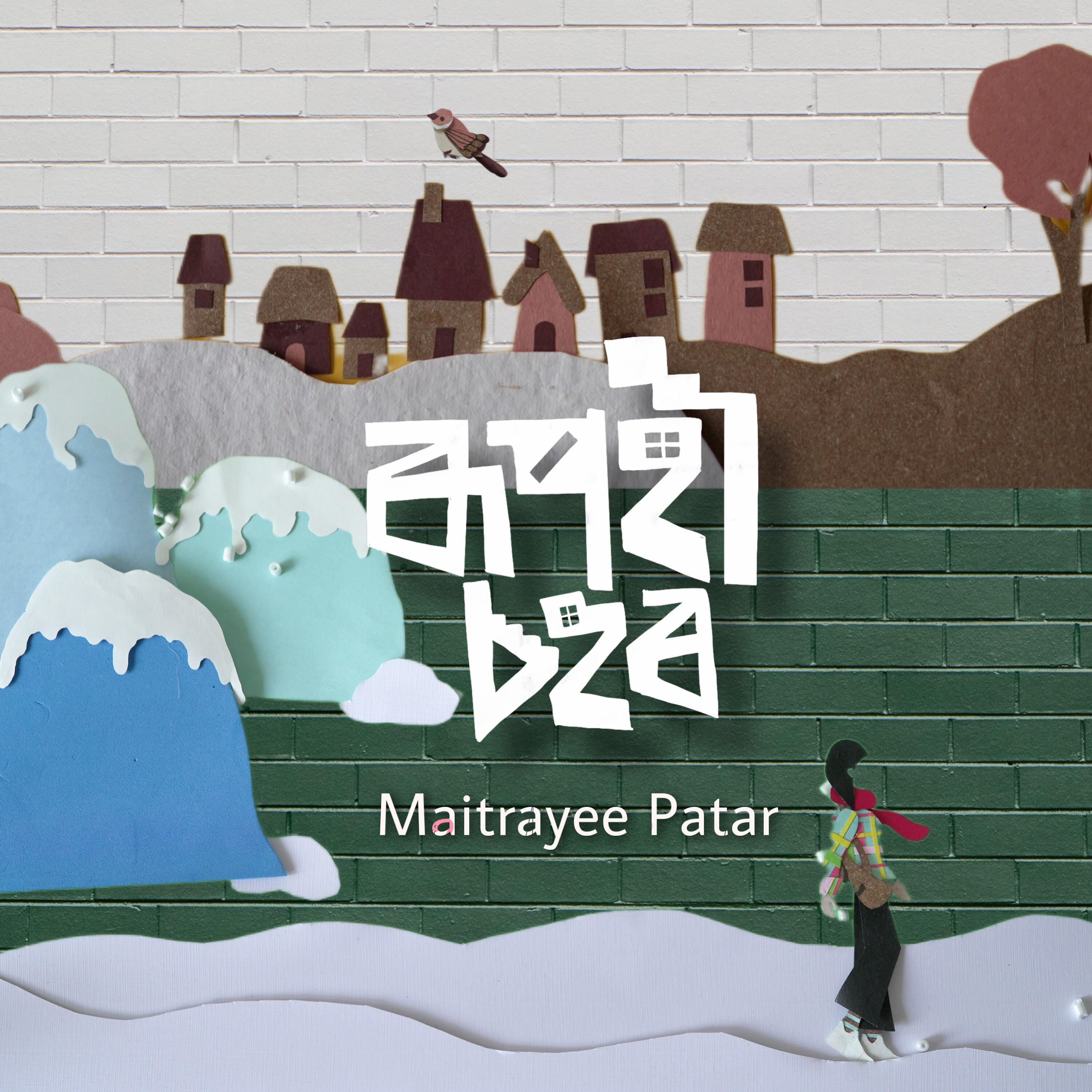 Релиз RUPOHI SOHOR