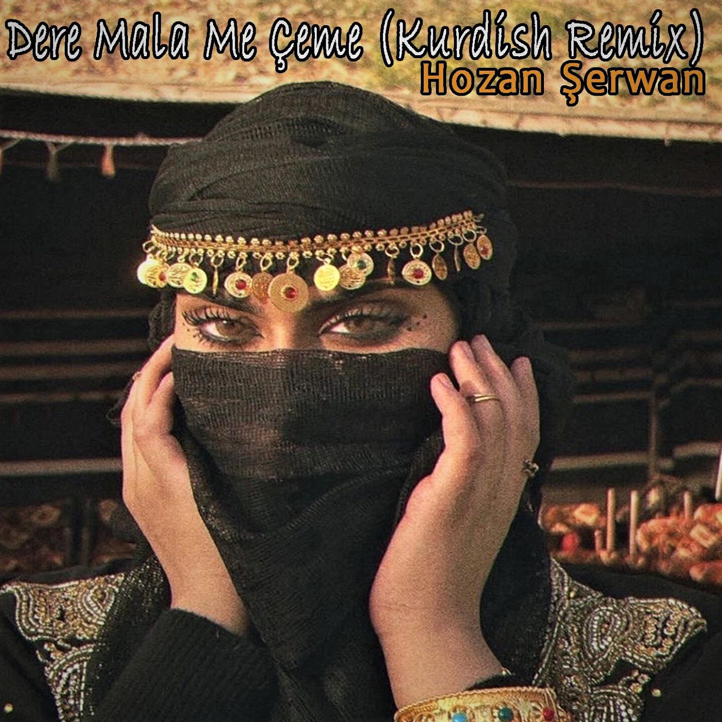 Релиз Dere Mala Me Çeme