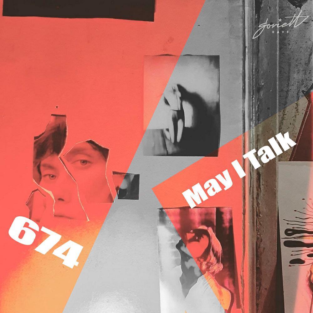 674