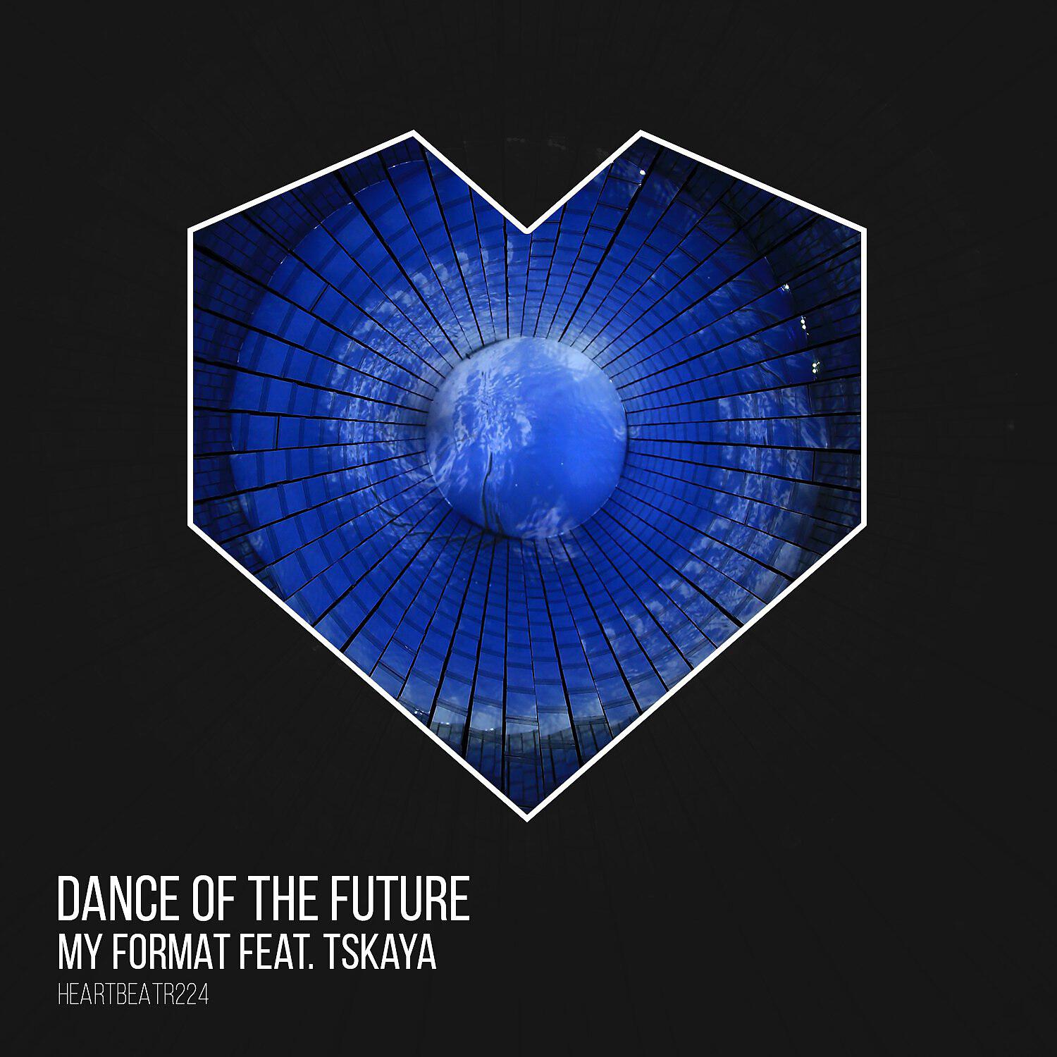 Релиз Dance Of The Future