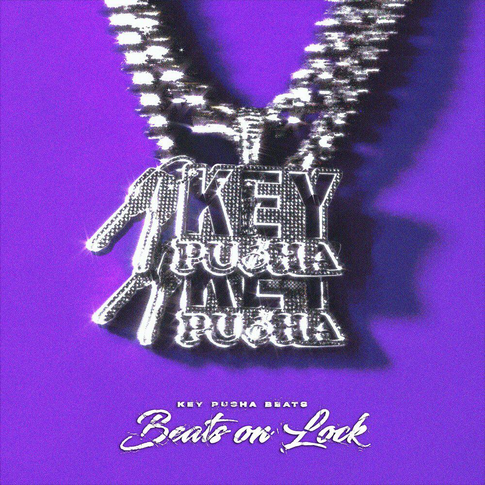 Релиз Beats on Lock