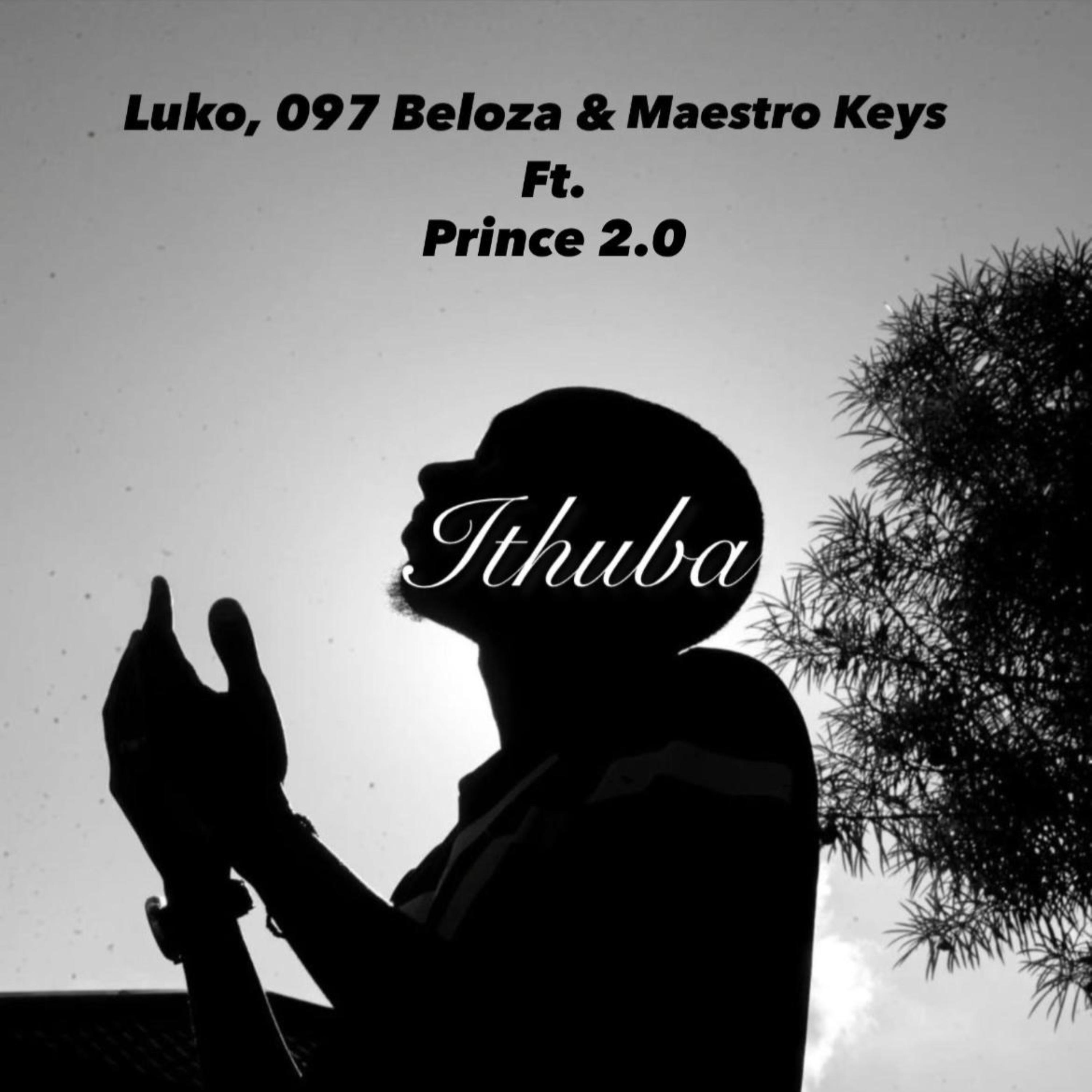 Релиз Ithuba