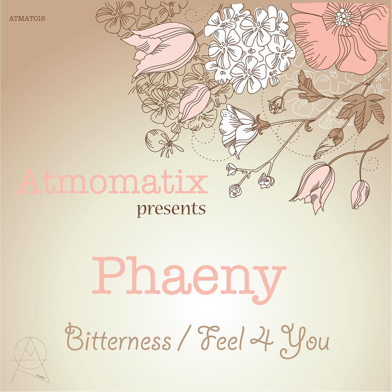Релиз Bitterness EP