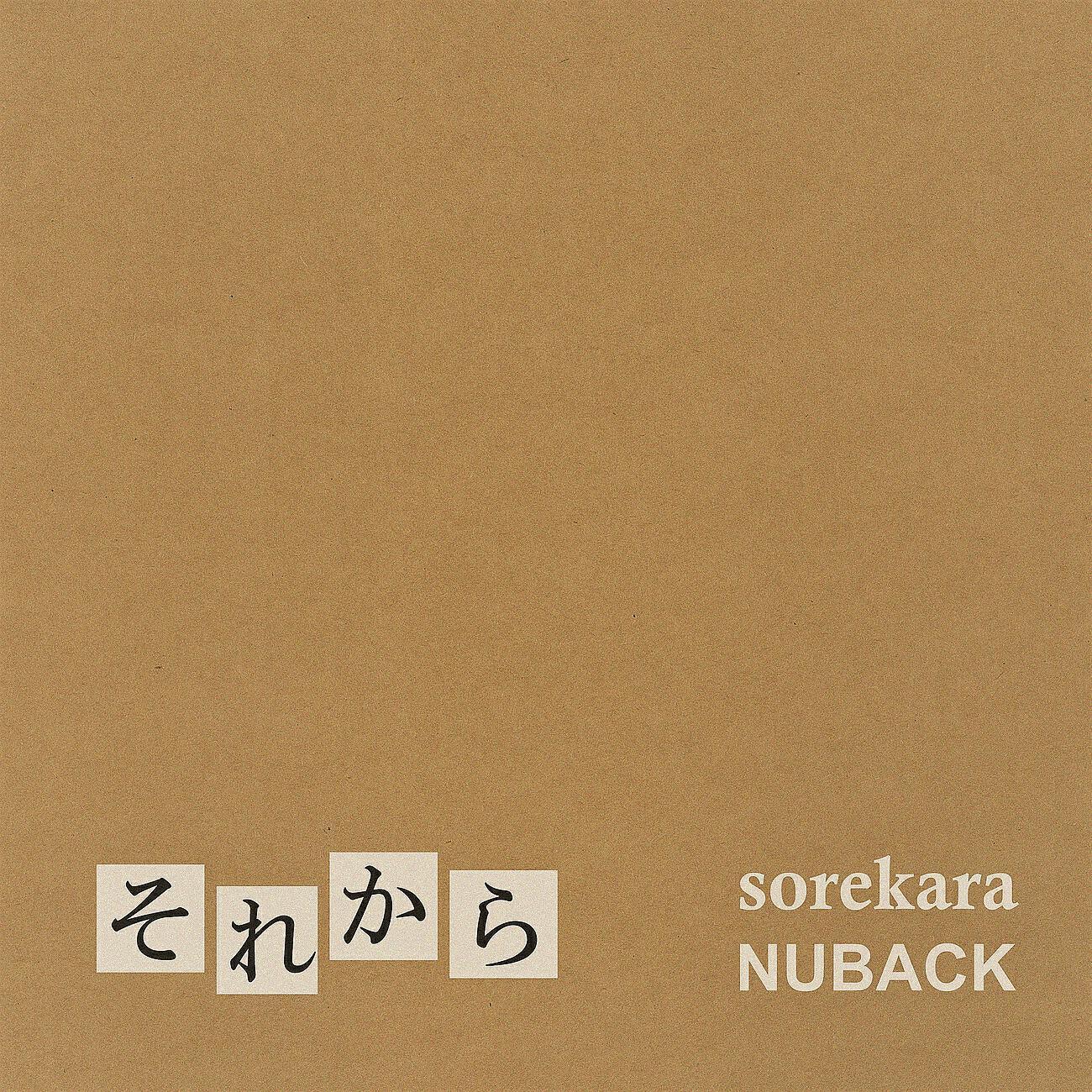 NUBACK