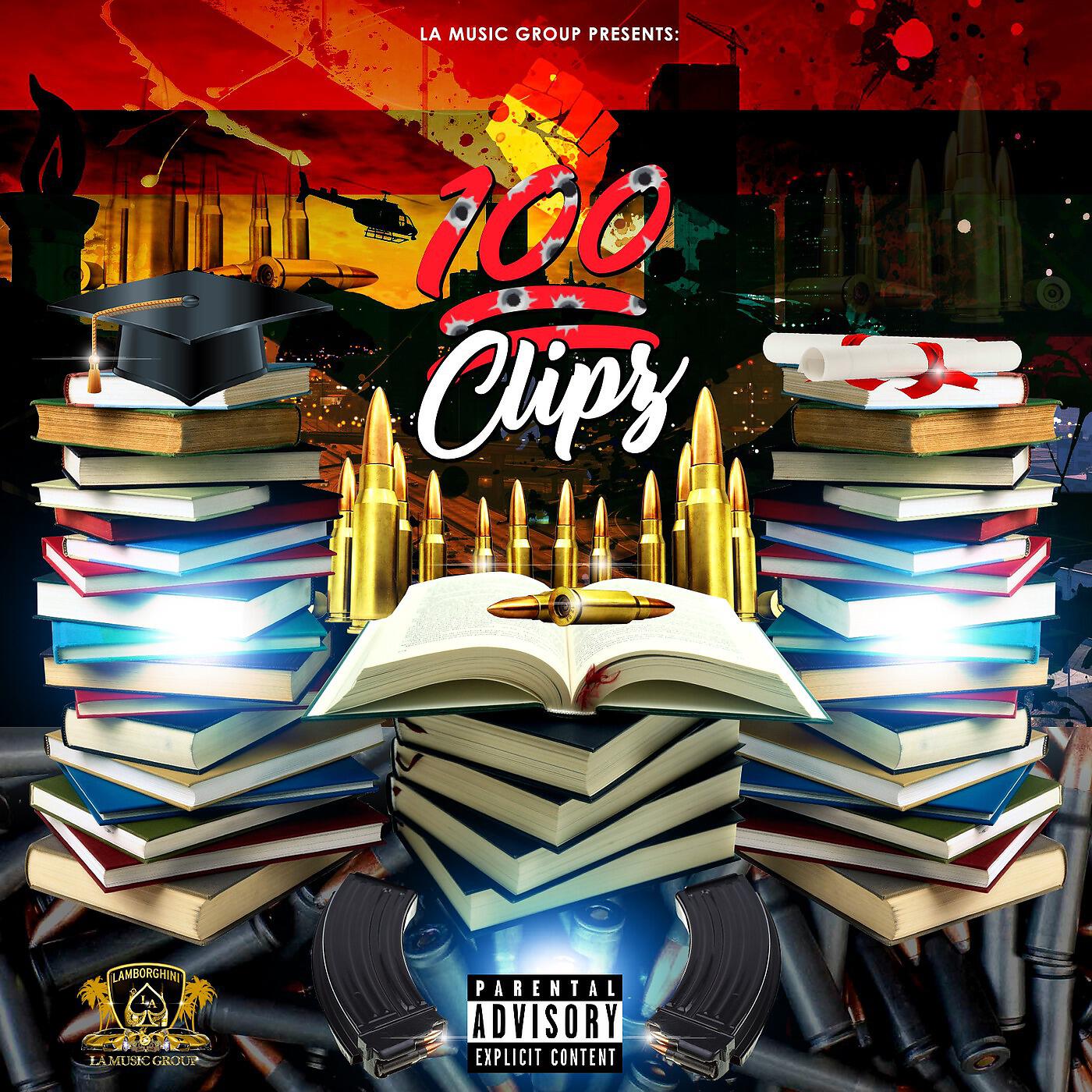 Релиз 100clipz