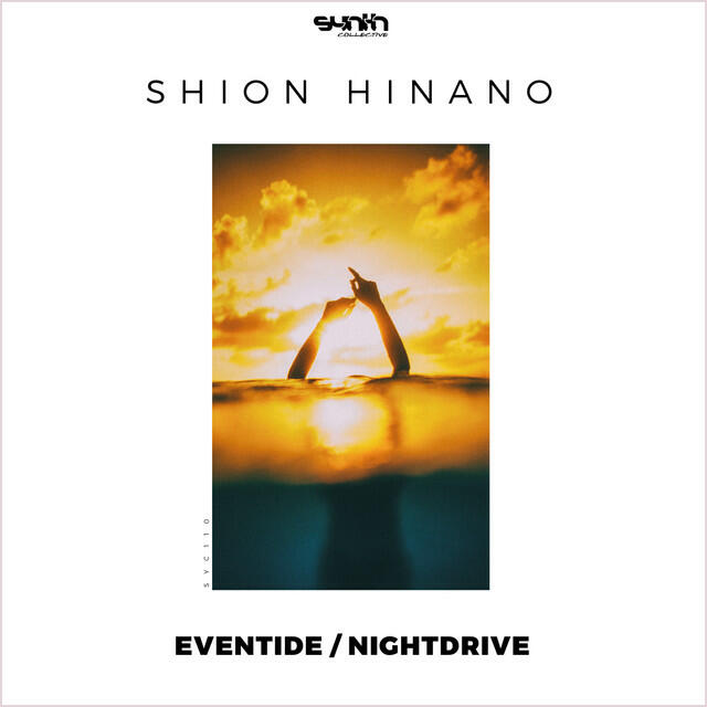 Релиз Eventide / Nightdrive