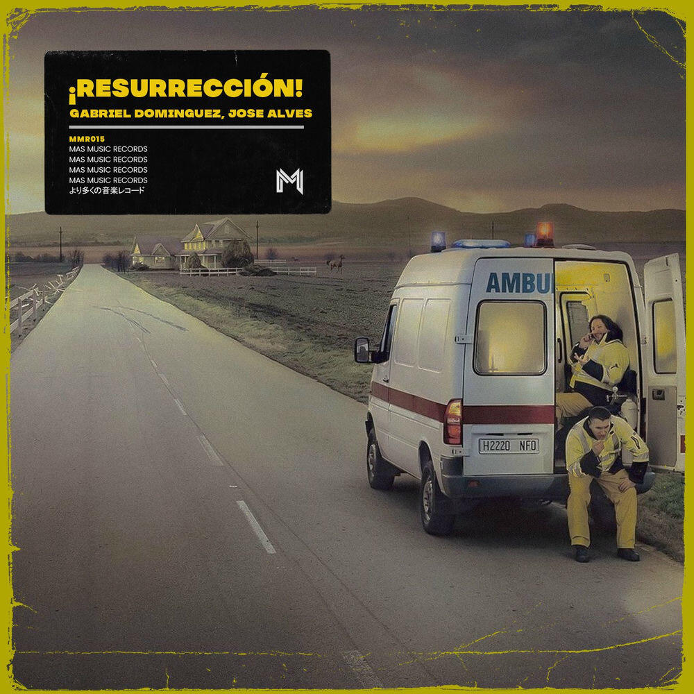 Релиз ¡Resurreccion!