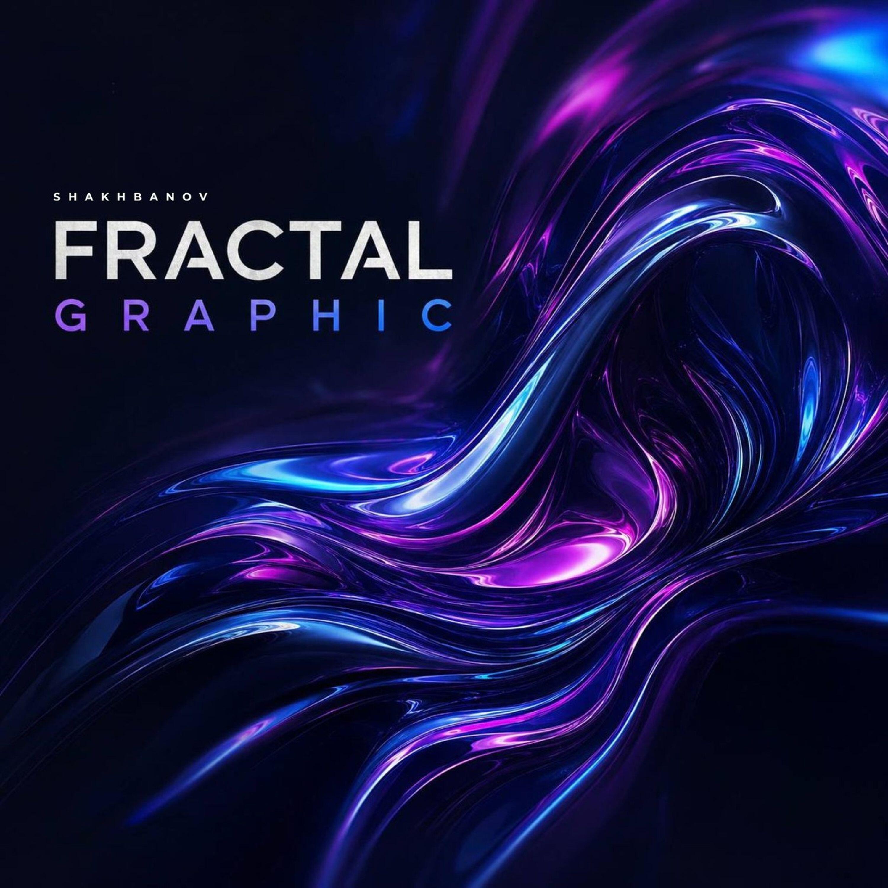 Релиз Fractal Graphic