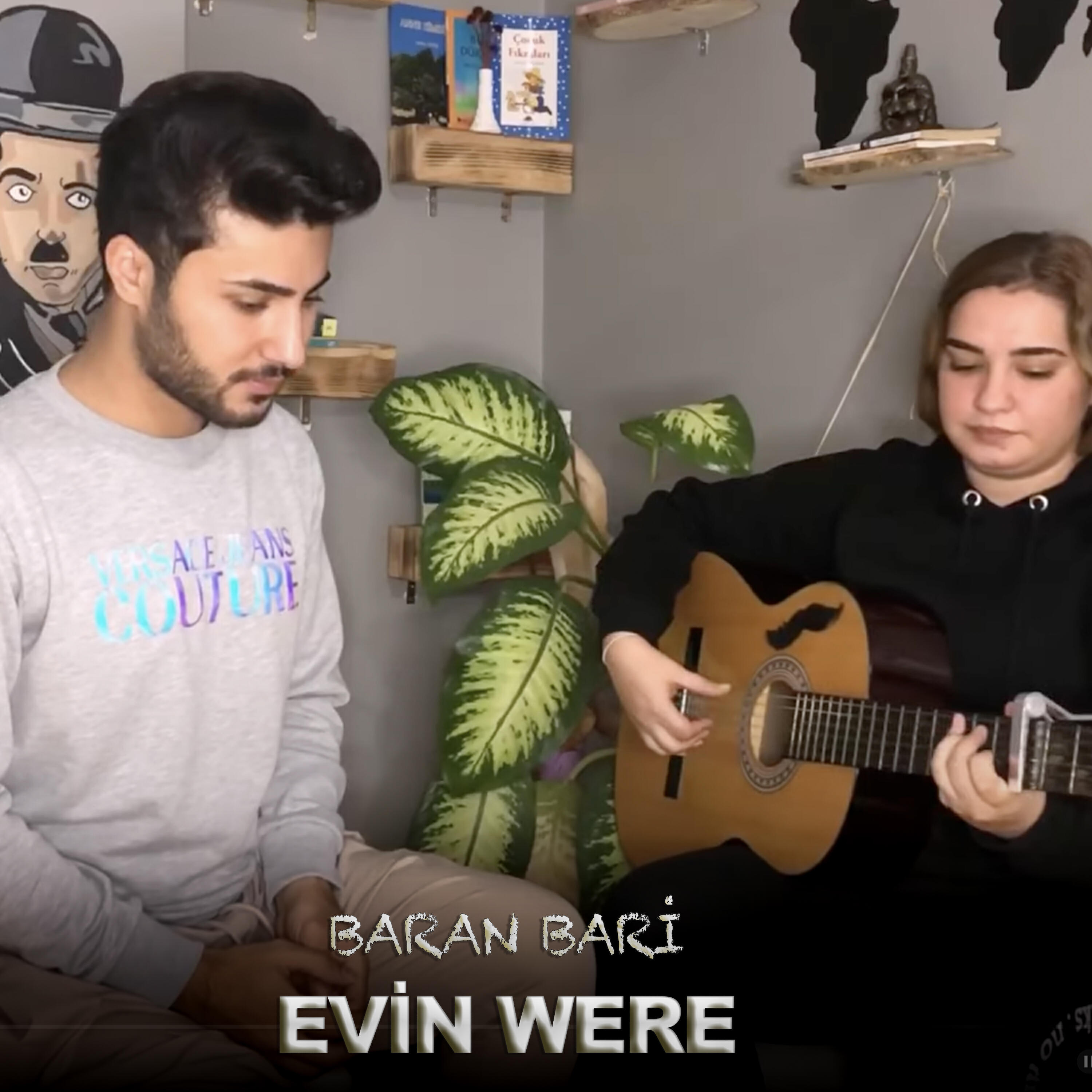 Релиз Evin Were