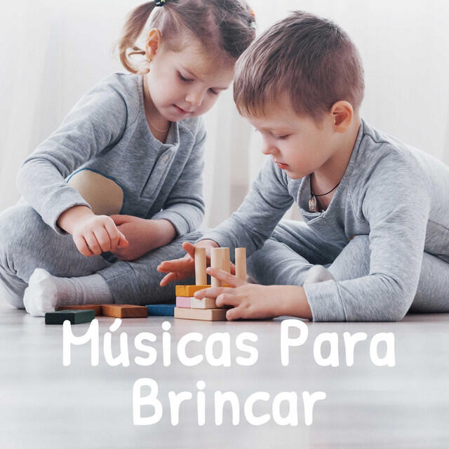Трек Bicharia